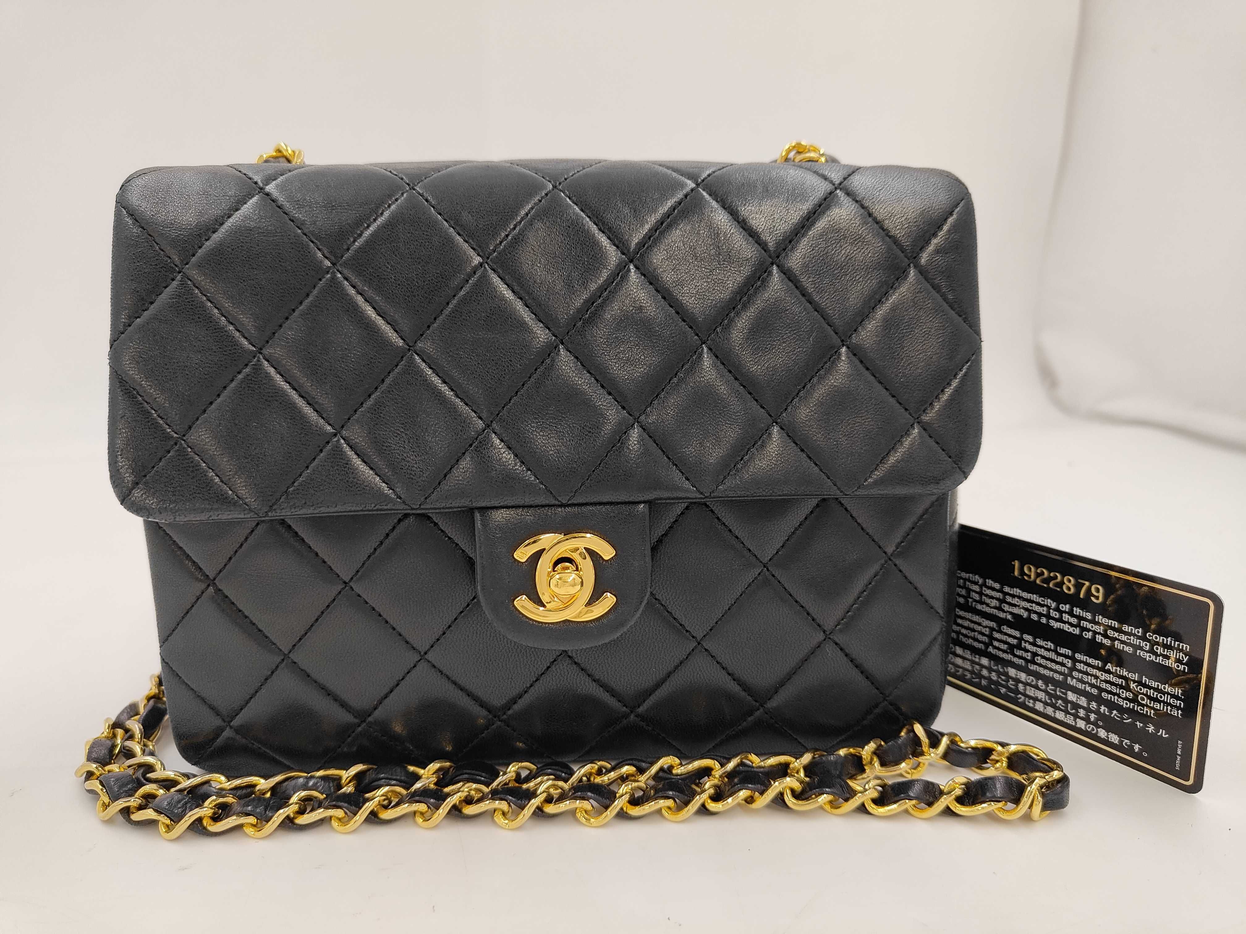 Matelassé 20 Lambskin Shoulder Bag