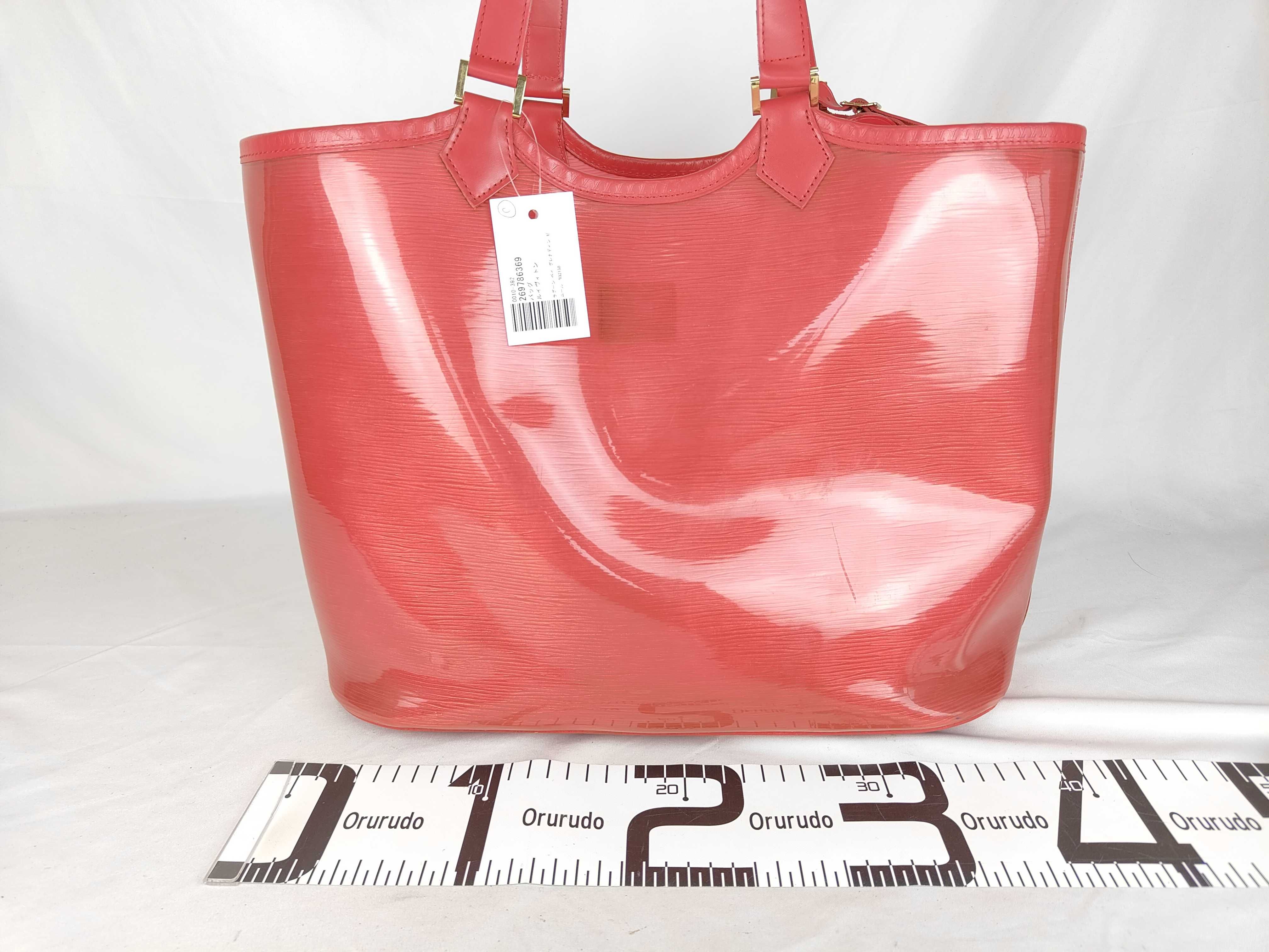 Lagoon Bay Grenadine Vinyl Tote Bag / M92150 — view 2