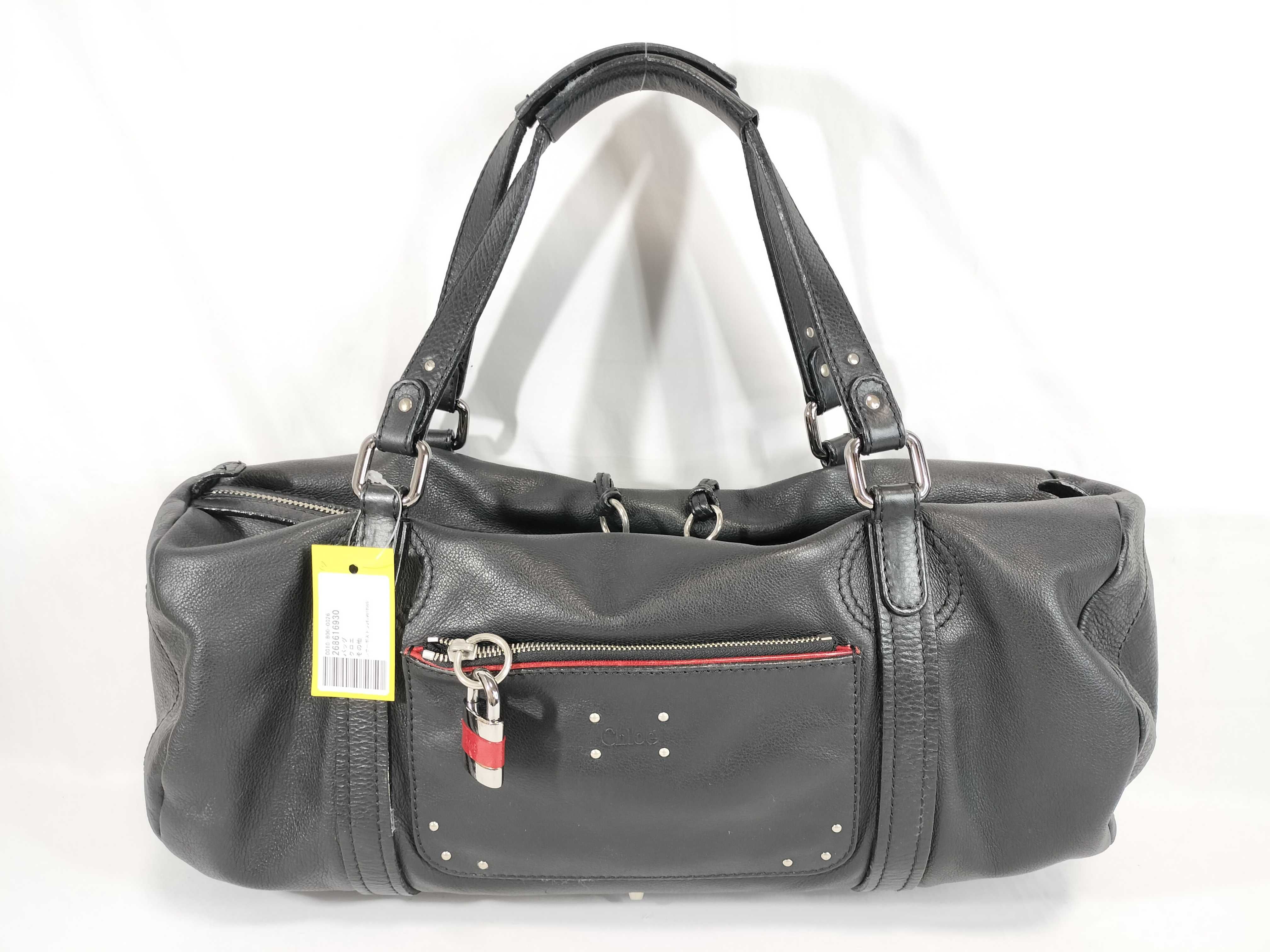 Leather Boston Bag 260901B6051