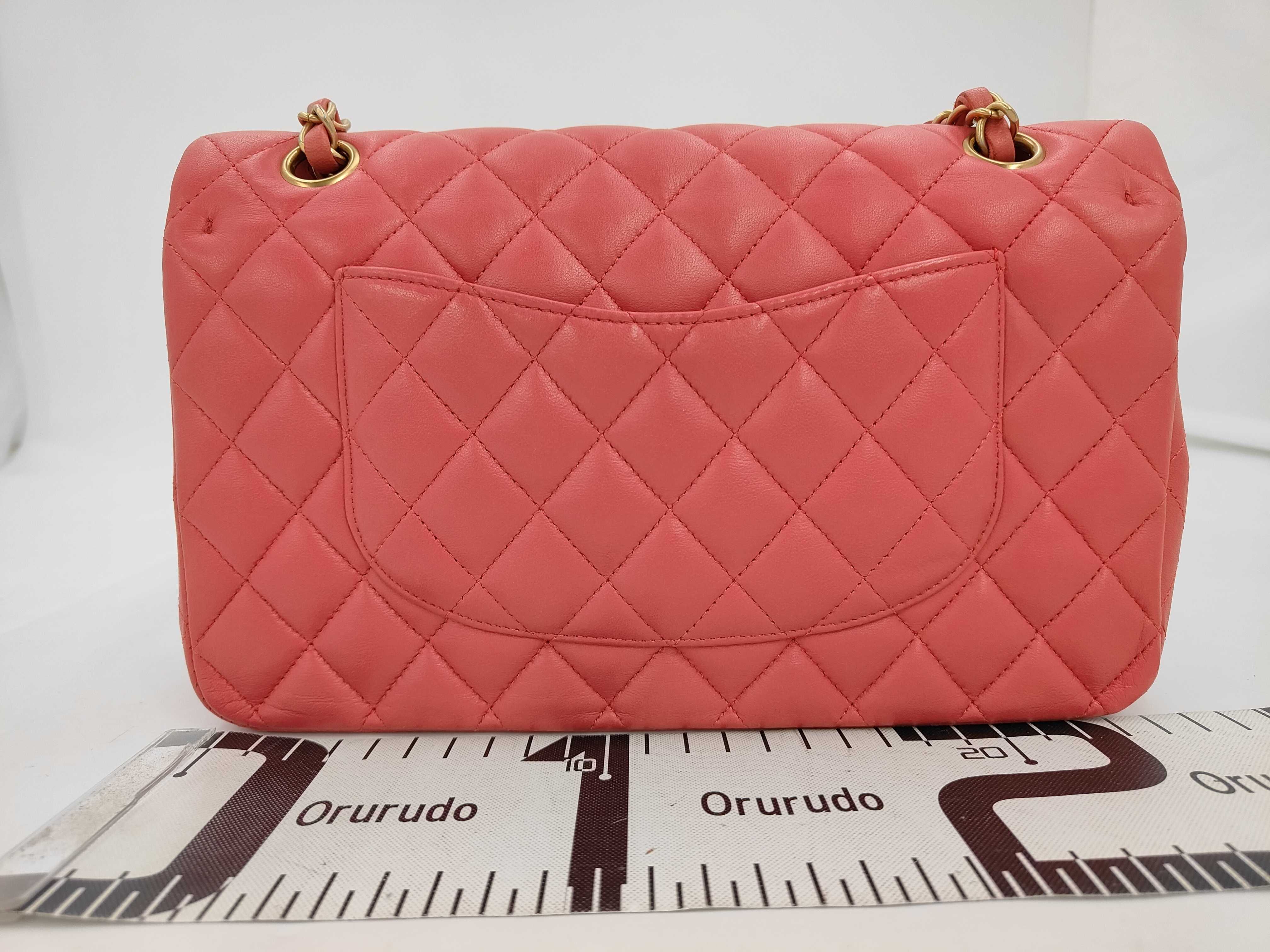 Matelassé Pink Limited Edition Double Flap Shoulder Bag — view 2