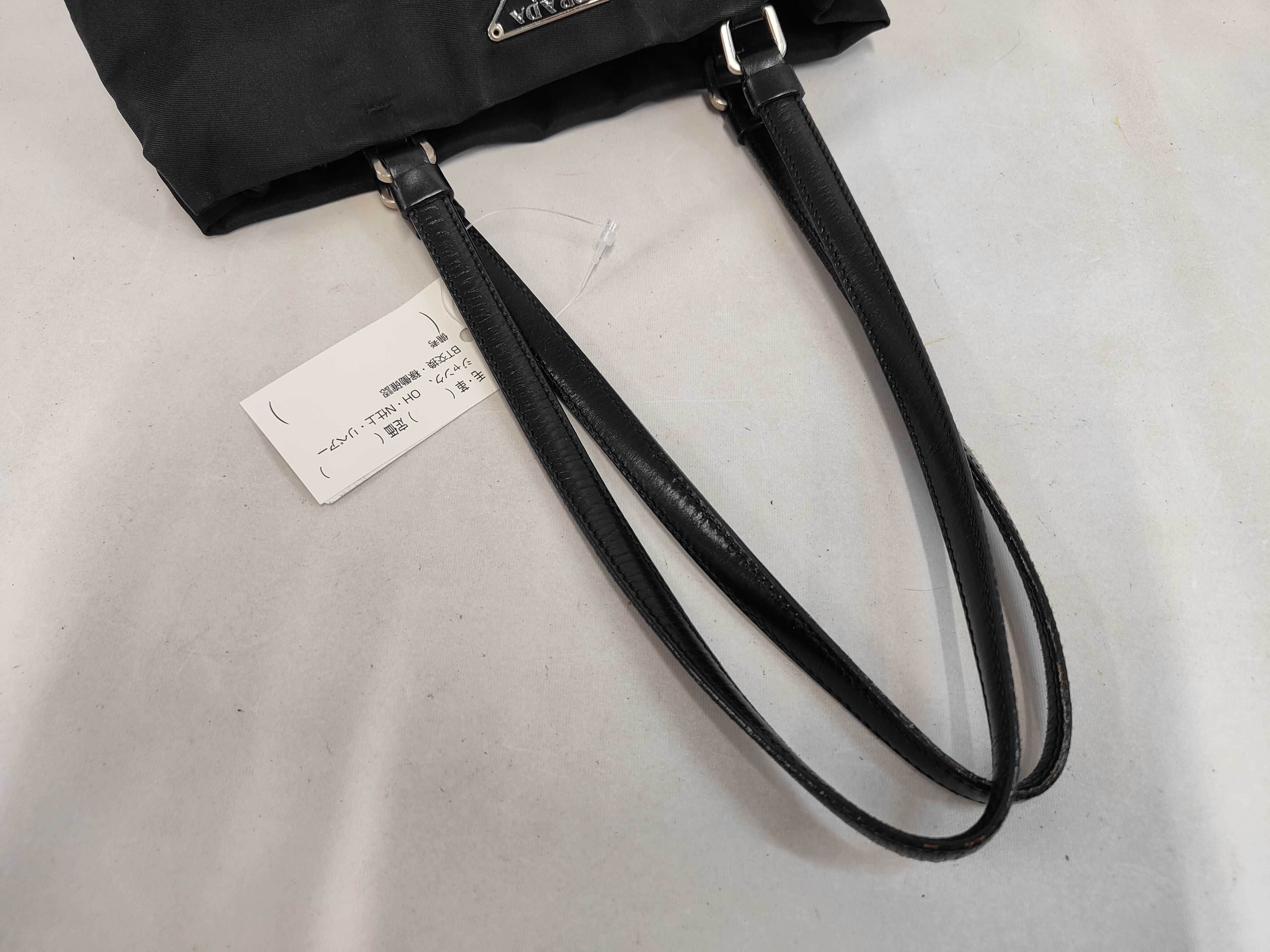 Nylon Tote Bag — view 5