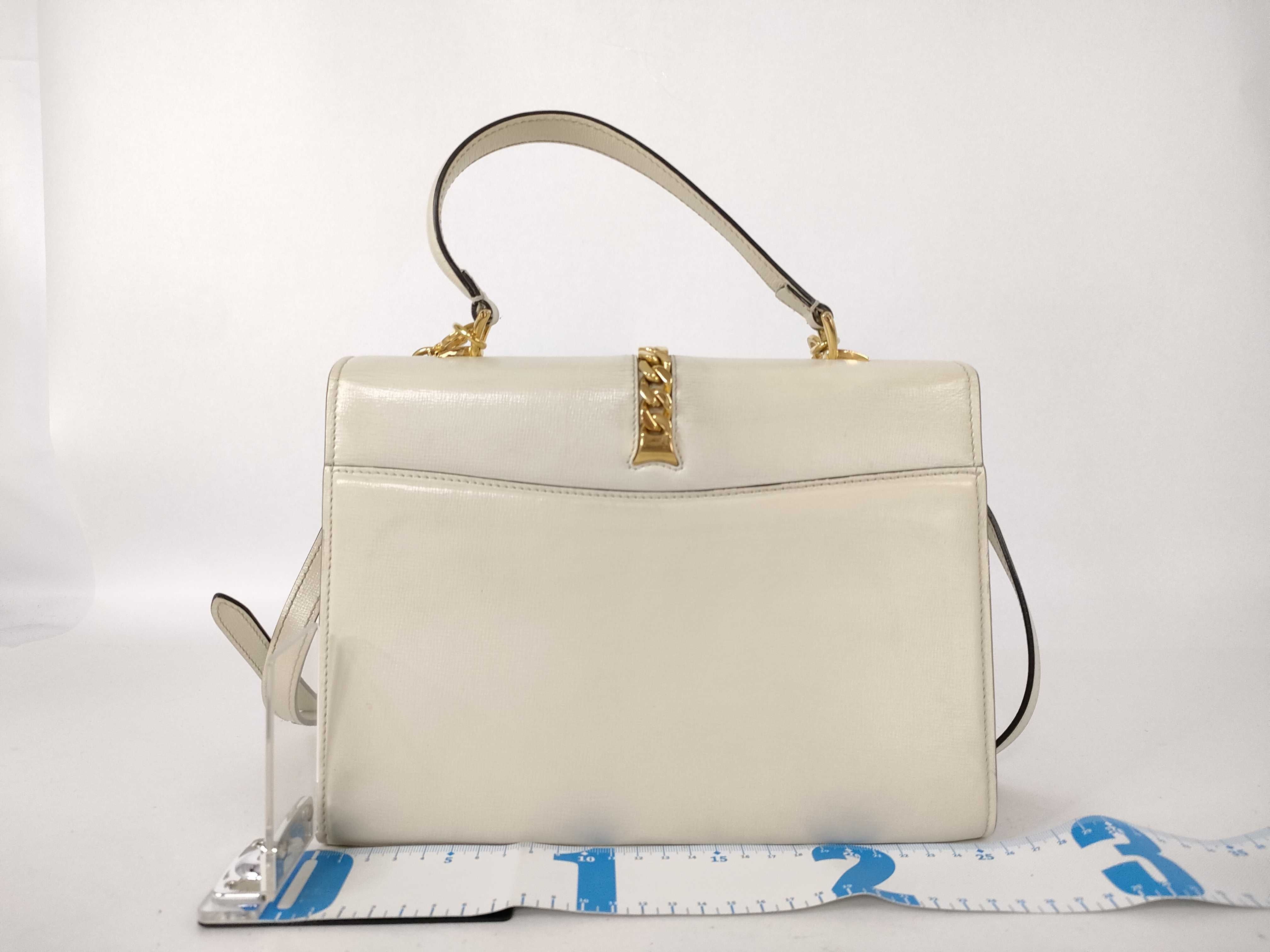 Sylvie Bag White Gold Chain 602781 Handbag — view 2