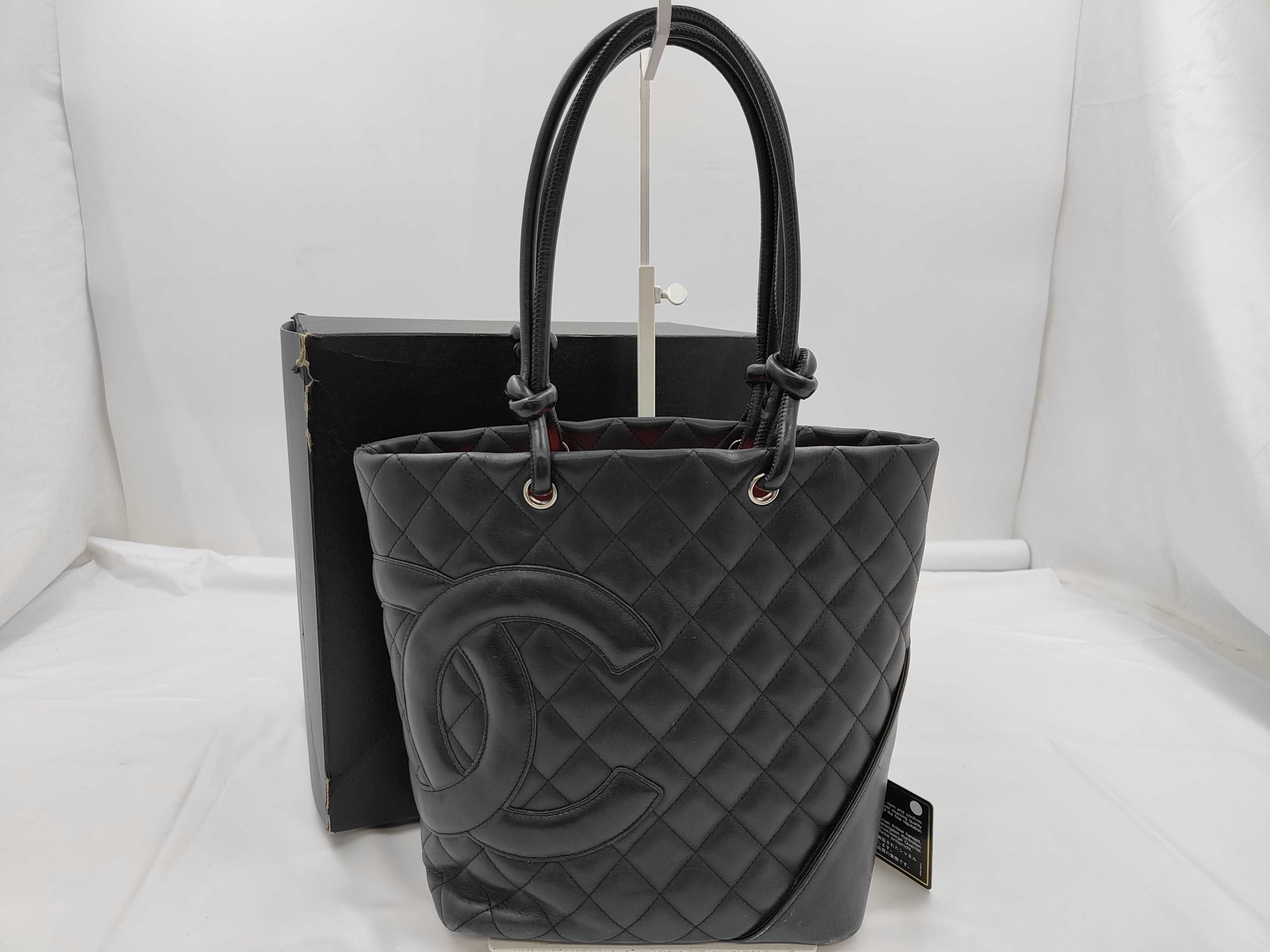 Cambon Line handbag, with seal, card, and box.