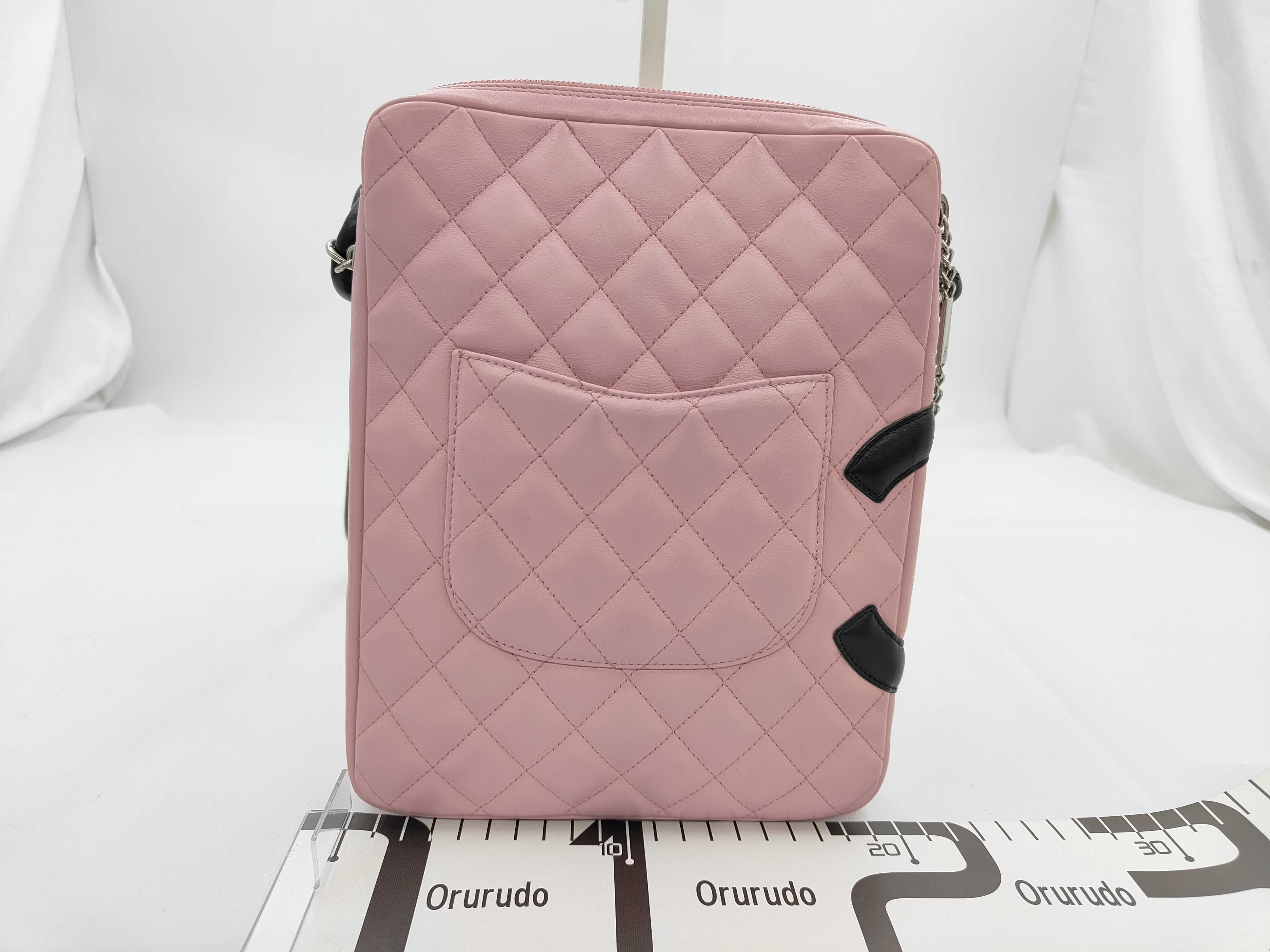 Cambon Line Shoulder Bag #9 — view 2