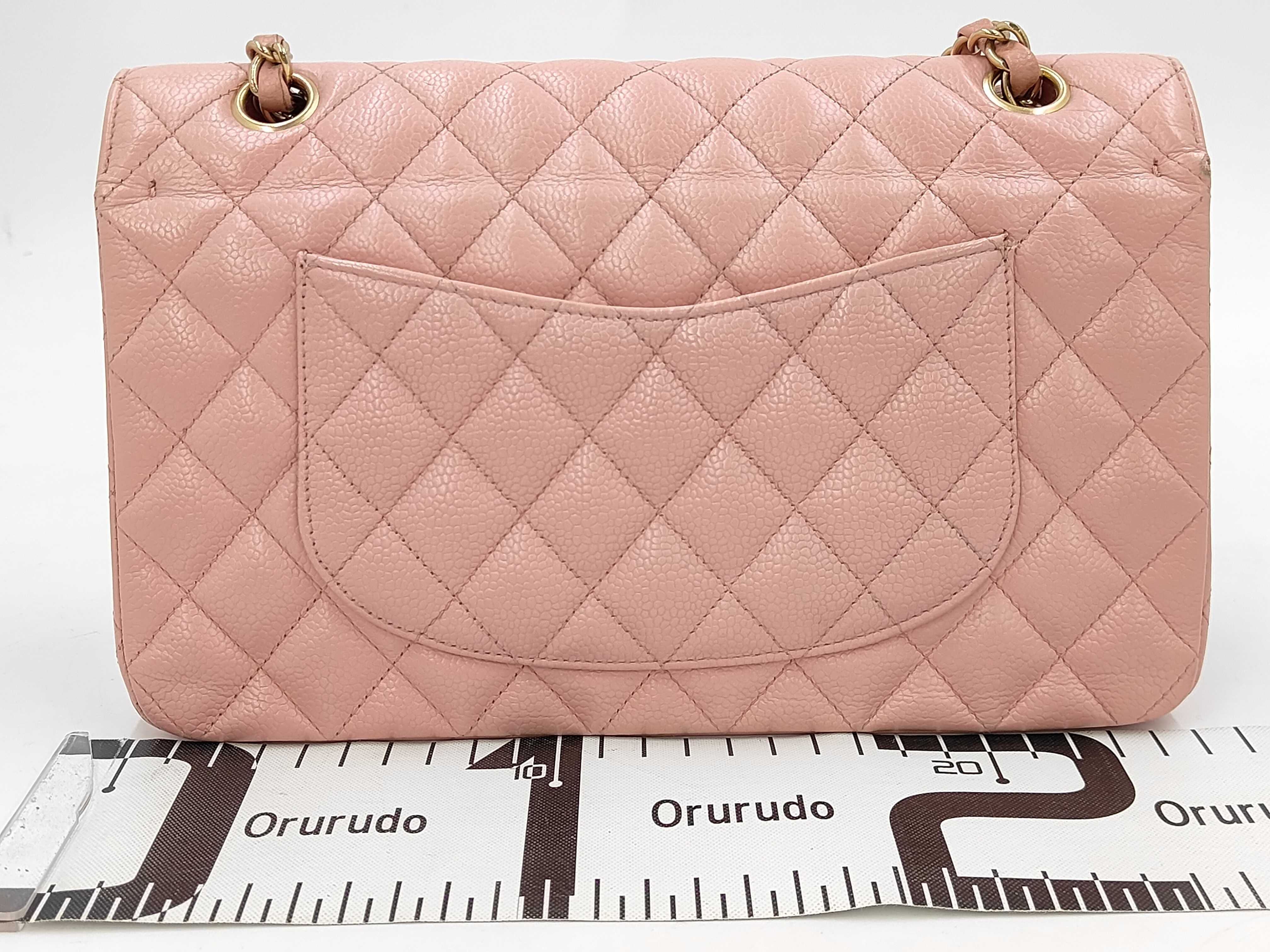 Caviar Skin Matelassé Double Flap Shoulder Bag, Pink, Size 25 — view 2