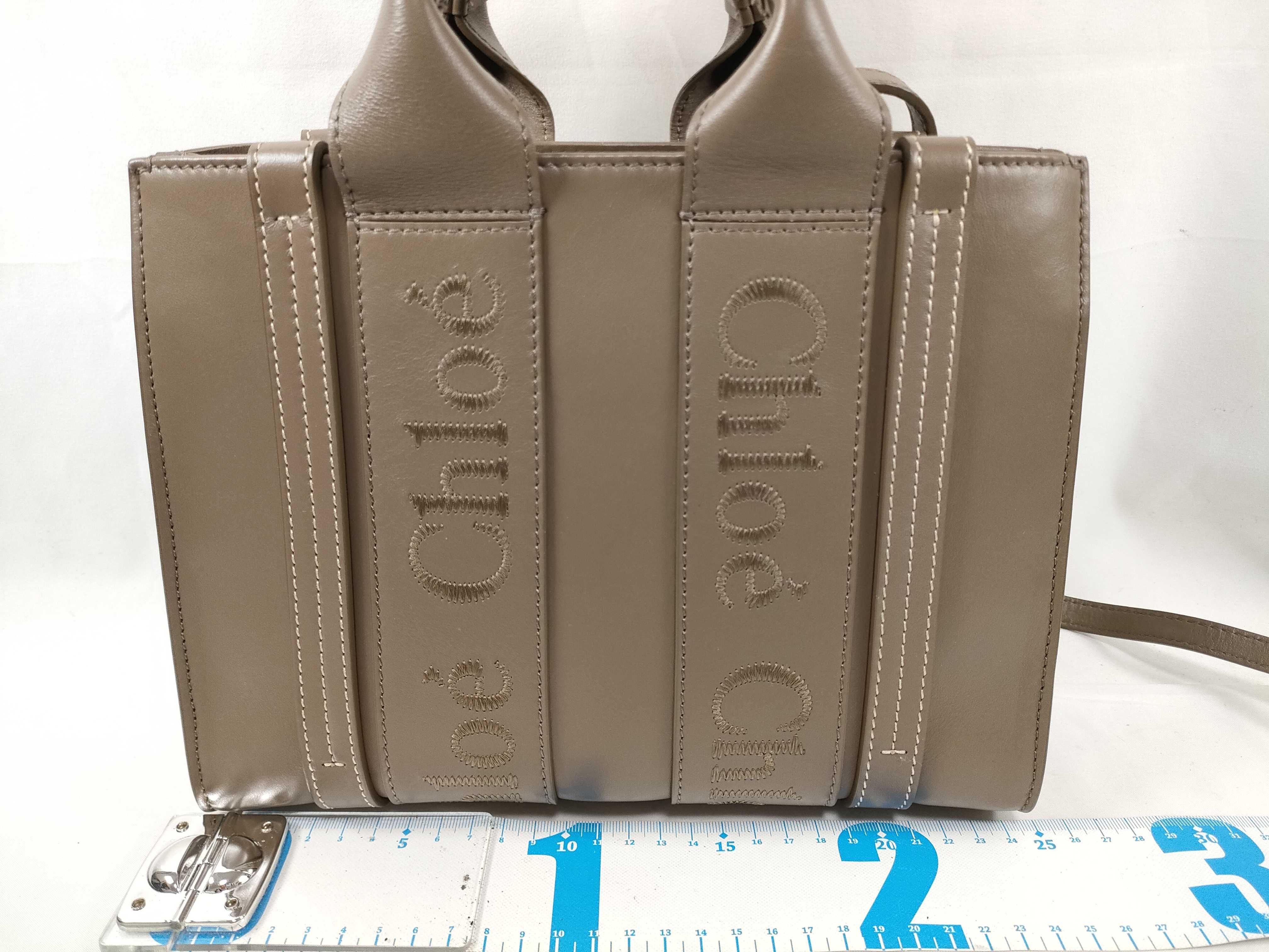 Woody Small Leather 2-Way Handbag, Brown — view 2