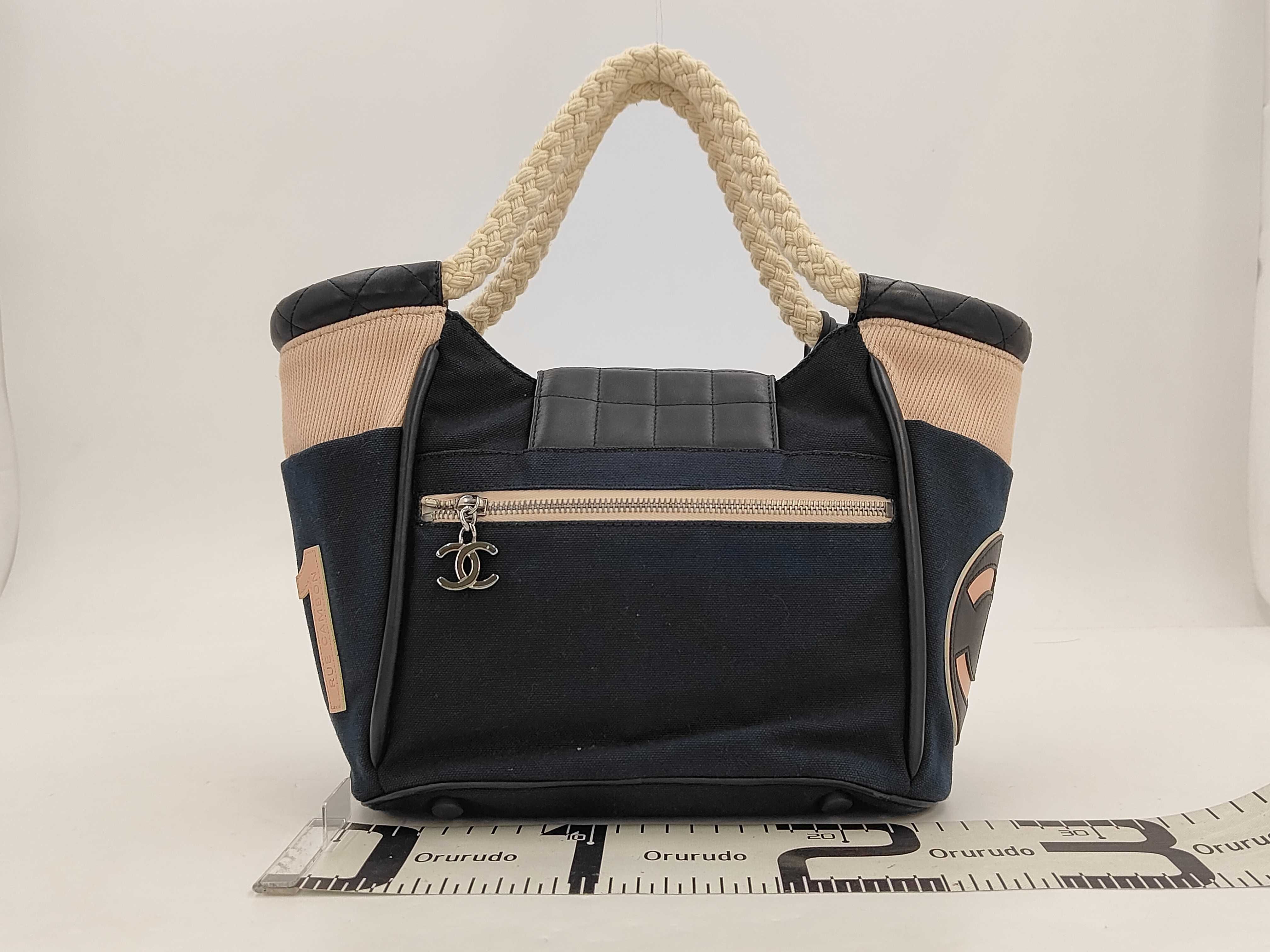Chocolate Bar Handbag, Canvas, Navy x Pink, 9831769 (Handbag) — view 2