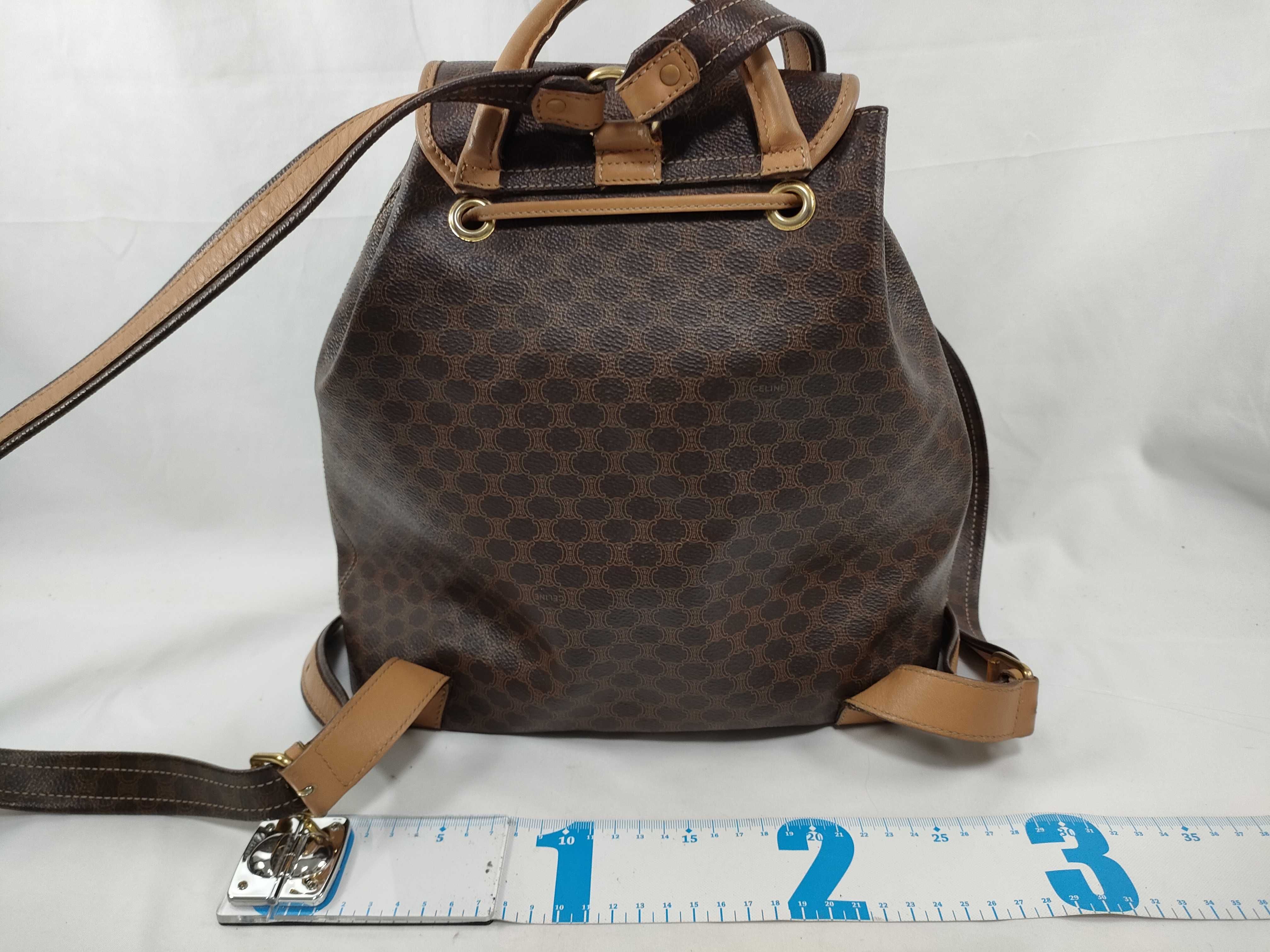 Macadam Blazon Pattern Backpack — view 2