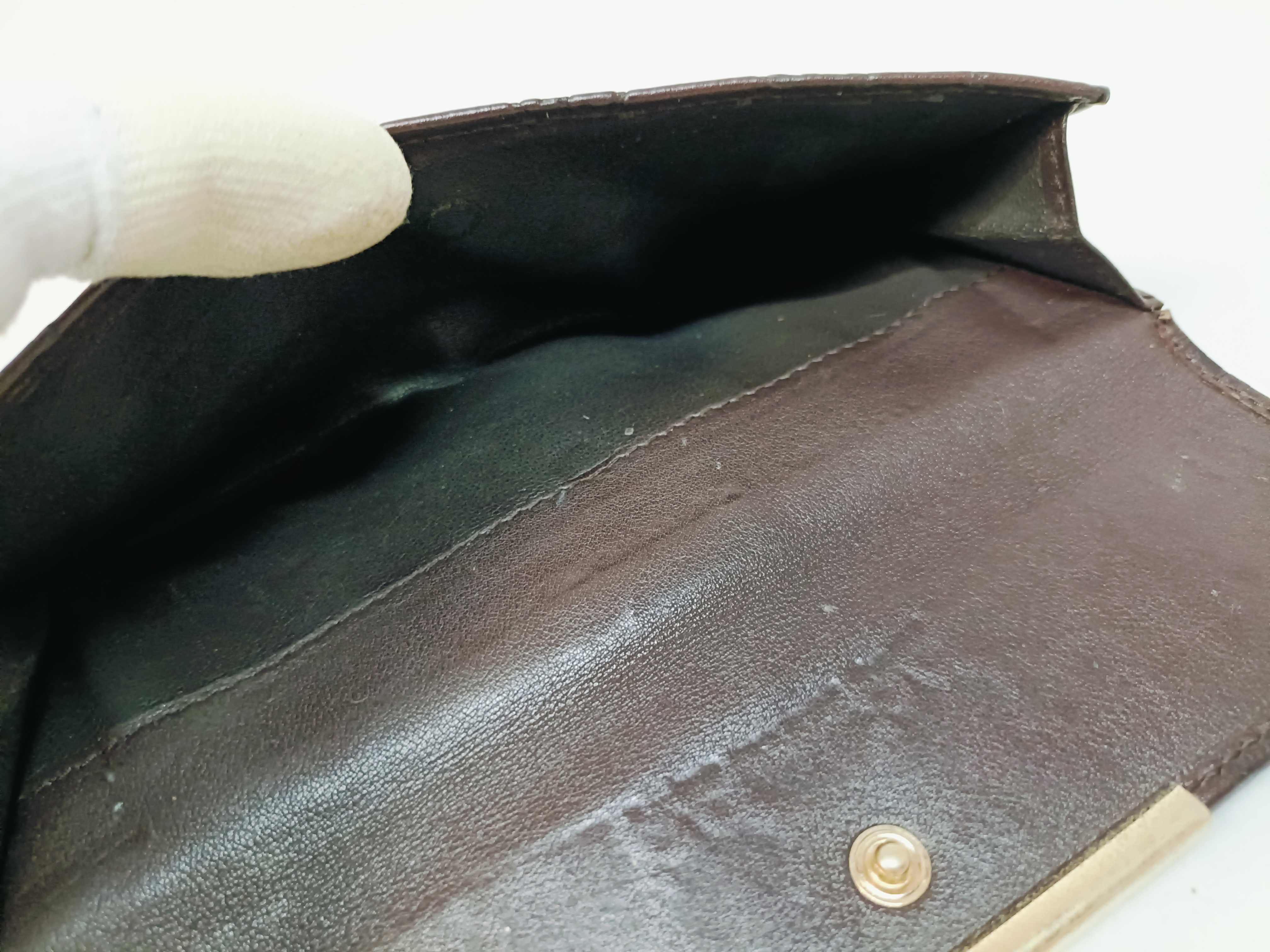 Guccissima Long Wallet — view 10