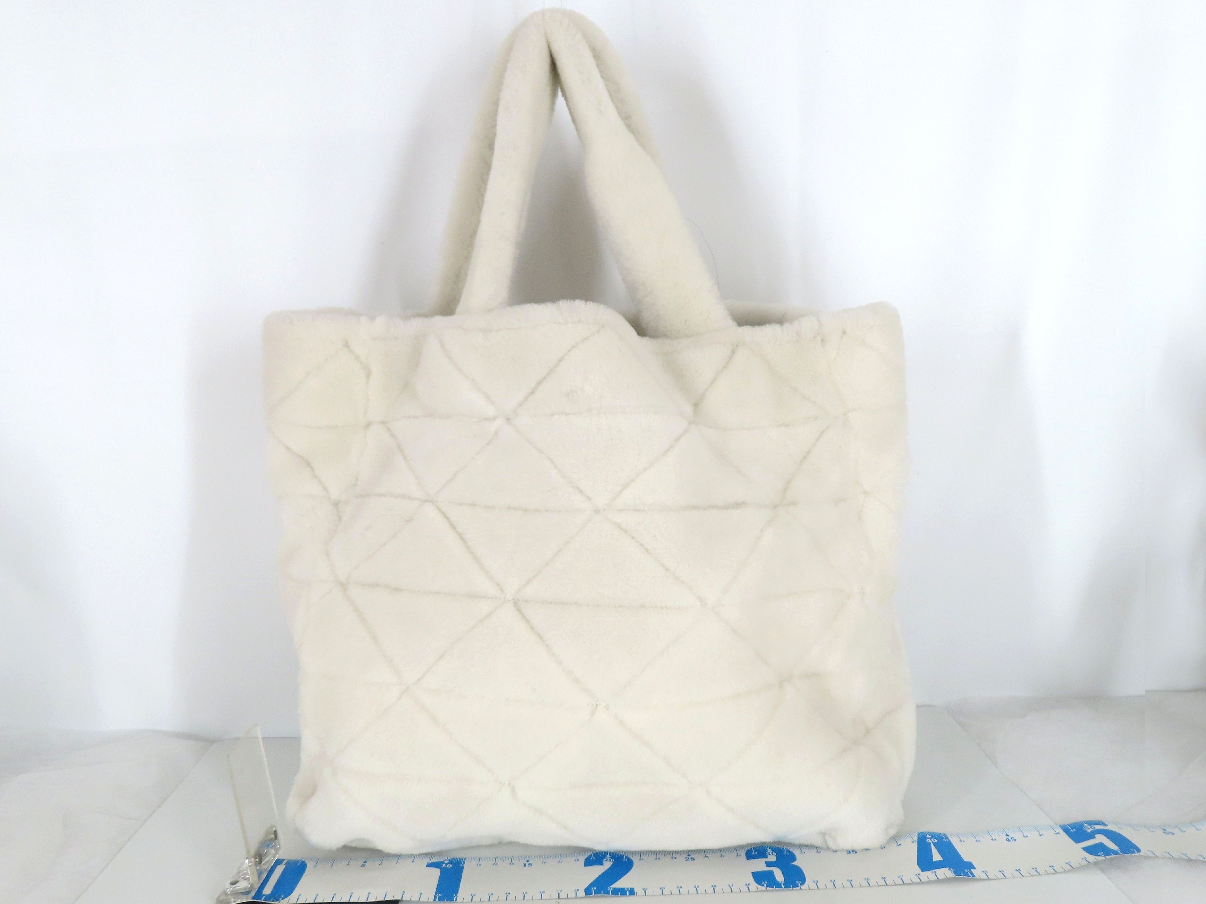 Quilted Shearling Tote Bag — view 2
