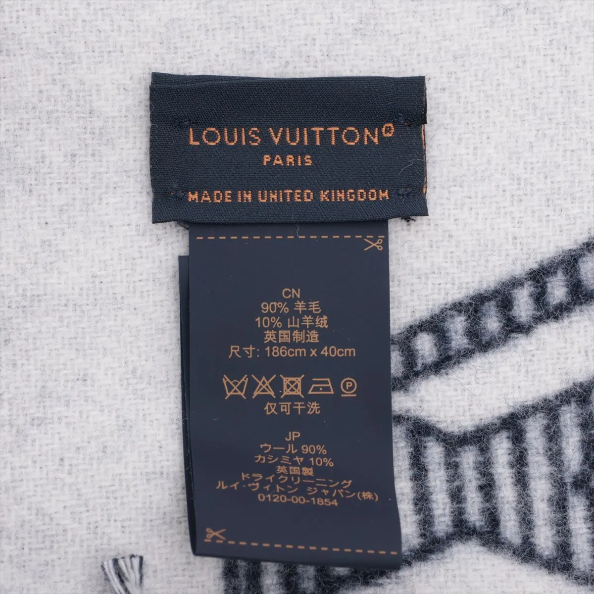 M79186 Monogram Shadow Scarf AB3273 Wool x Cashmere Marine Scarf — view 3