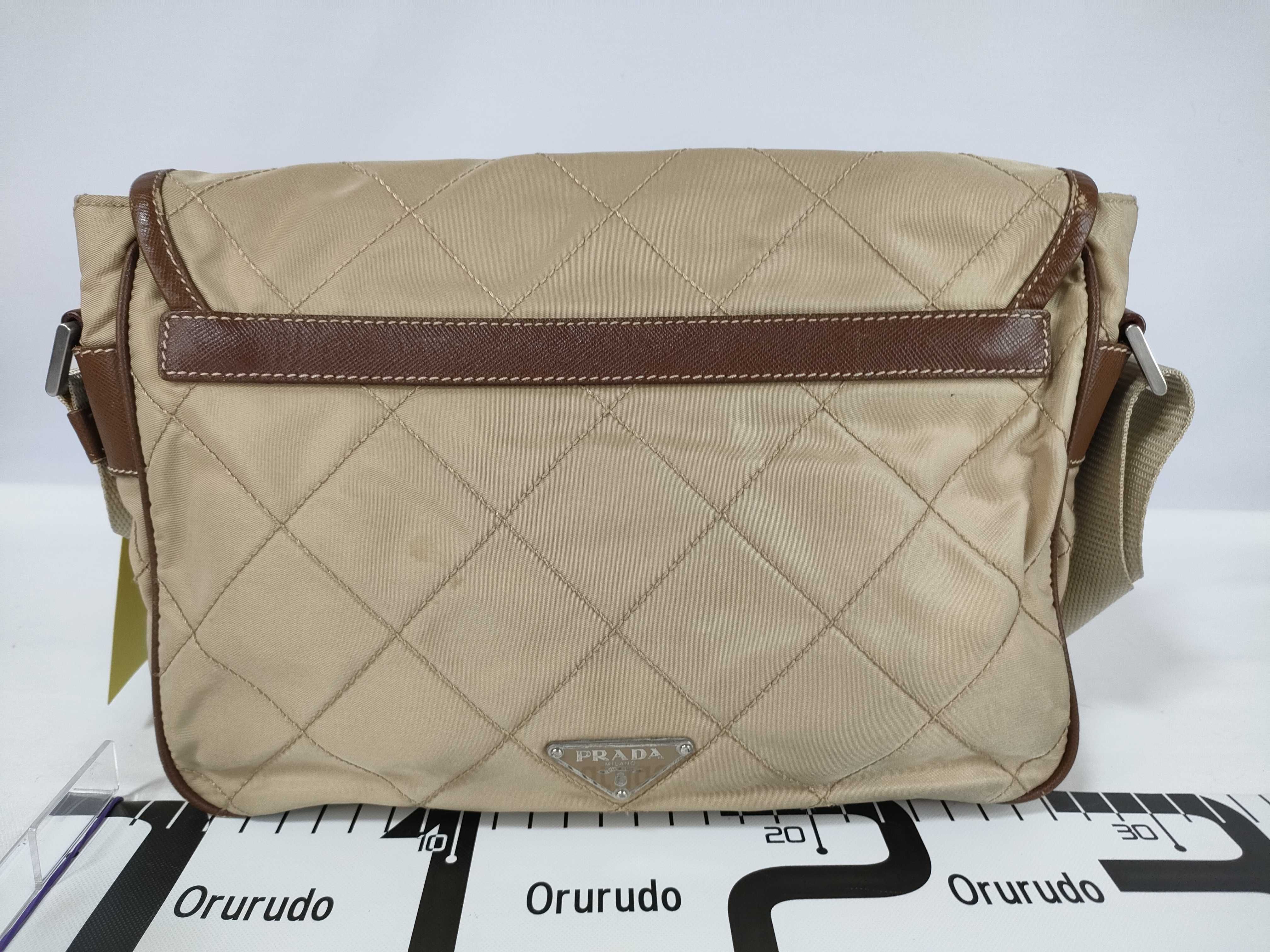 Nylon Quilted Shoulder Bag, Beige — view 2
