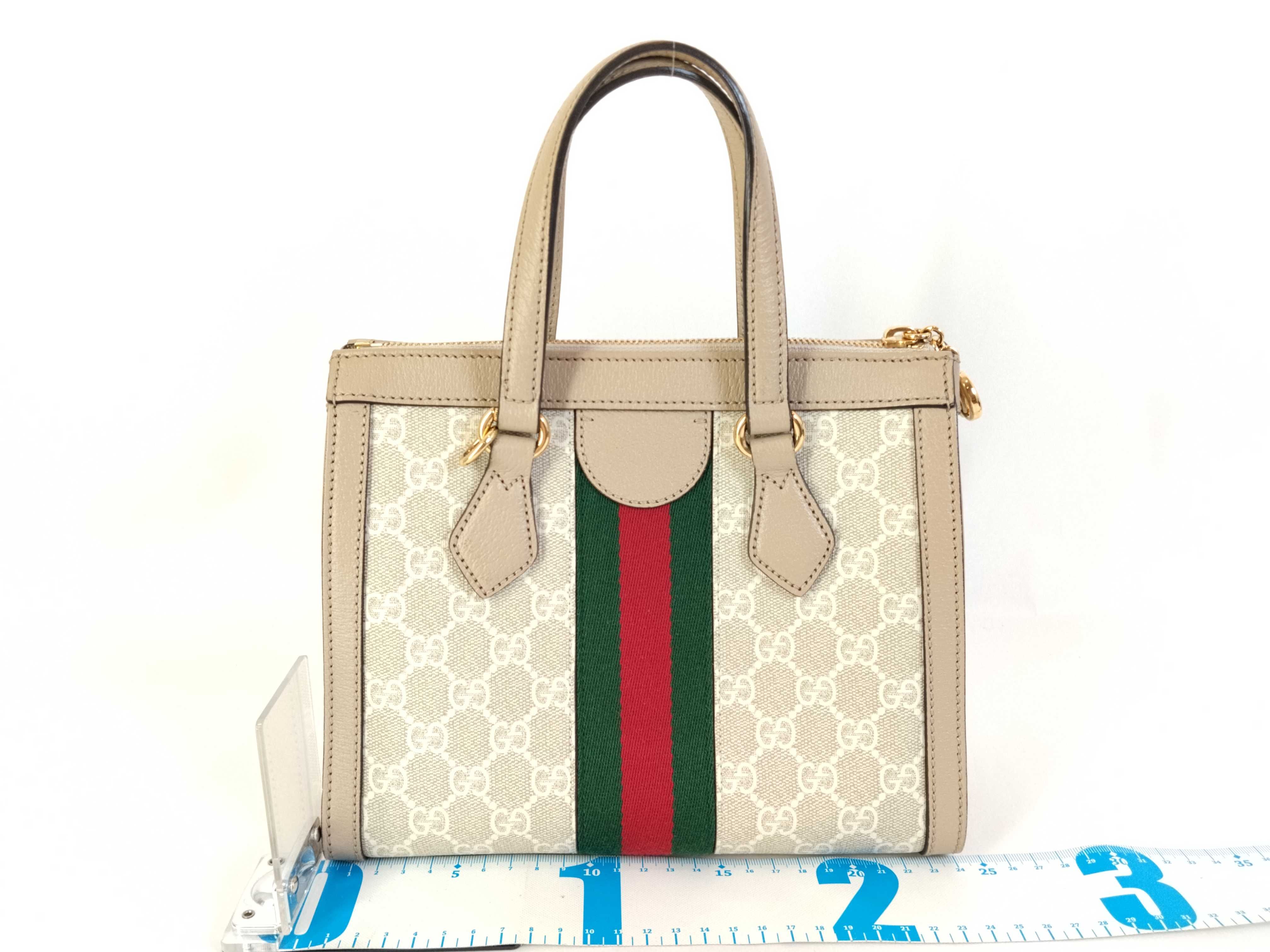 GG Supreme 547551 Supreme 2-Way Shoulder Bag — view 2