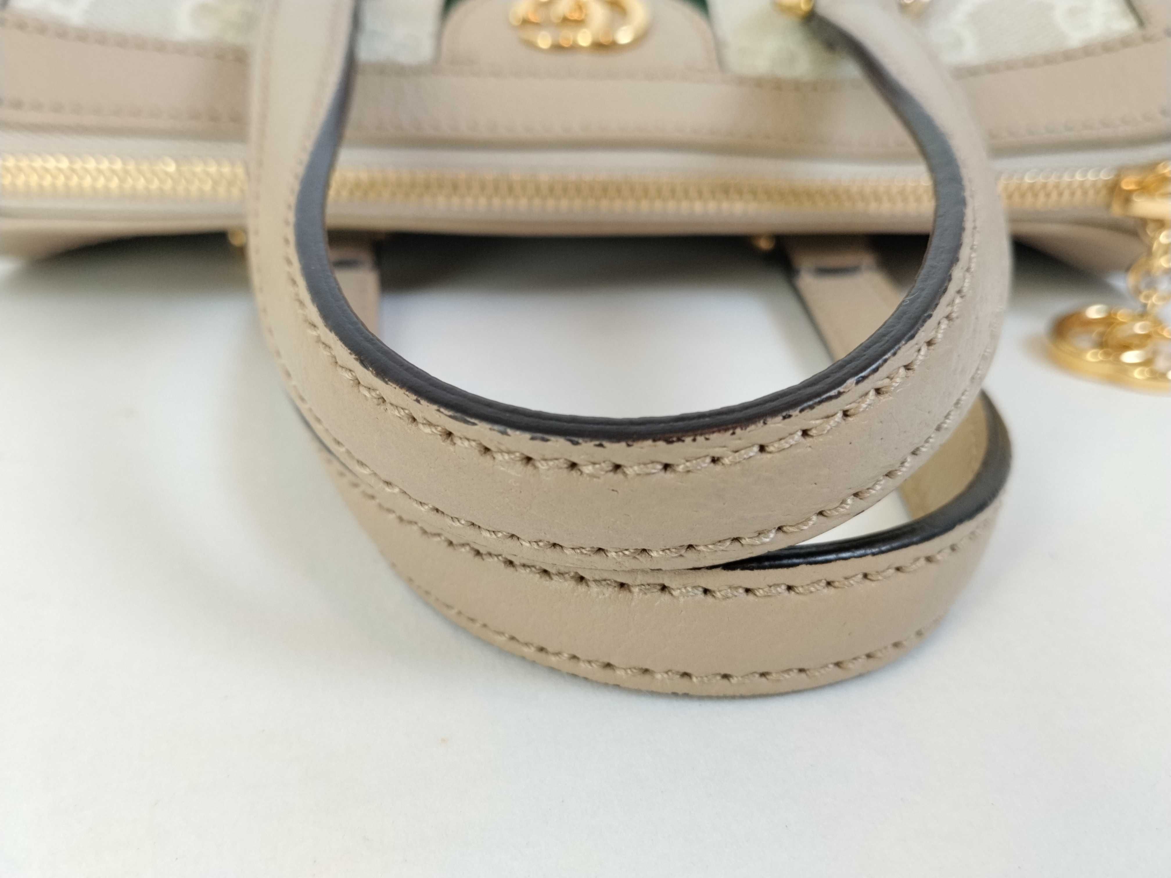 GG Supreme 547551 Supreme 2-Way Shoulder Bag — view 4