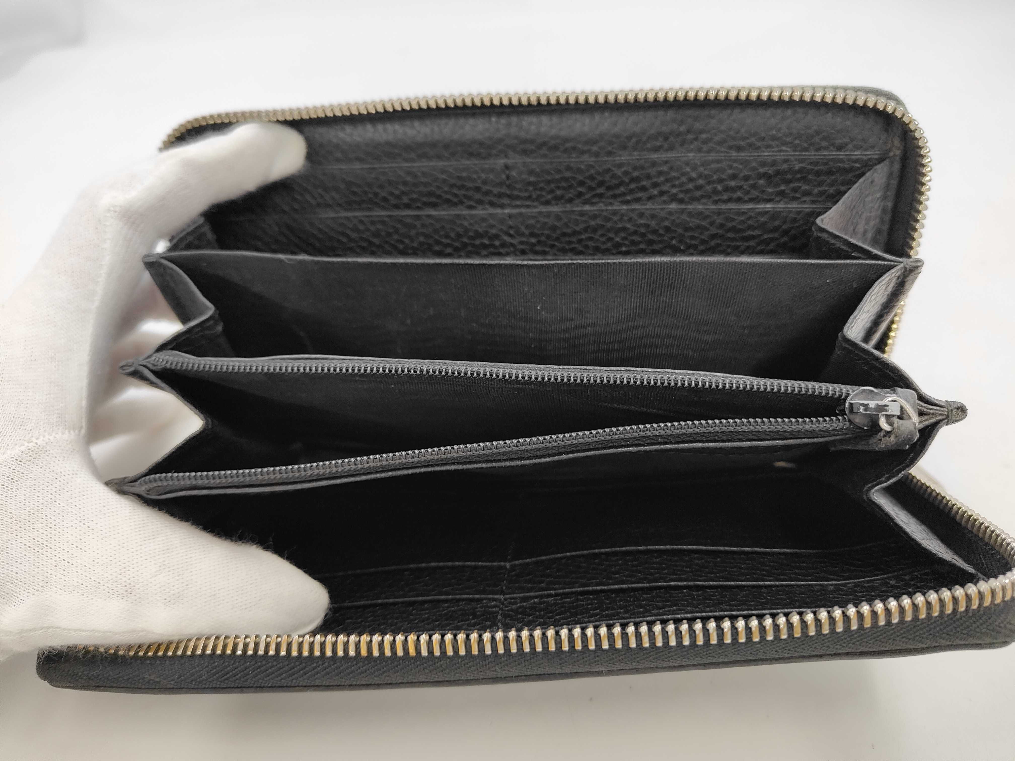 wallet — view 7