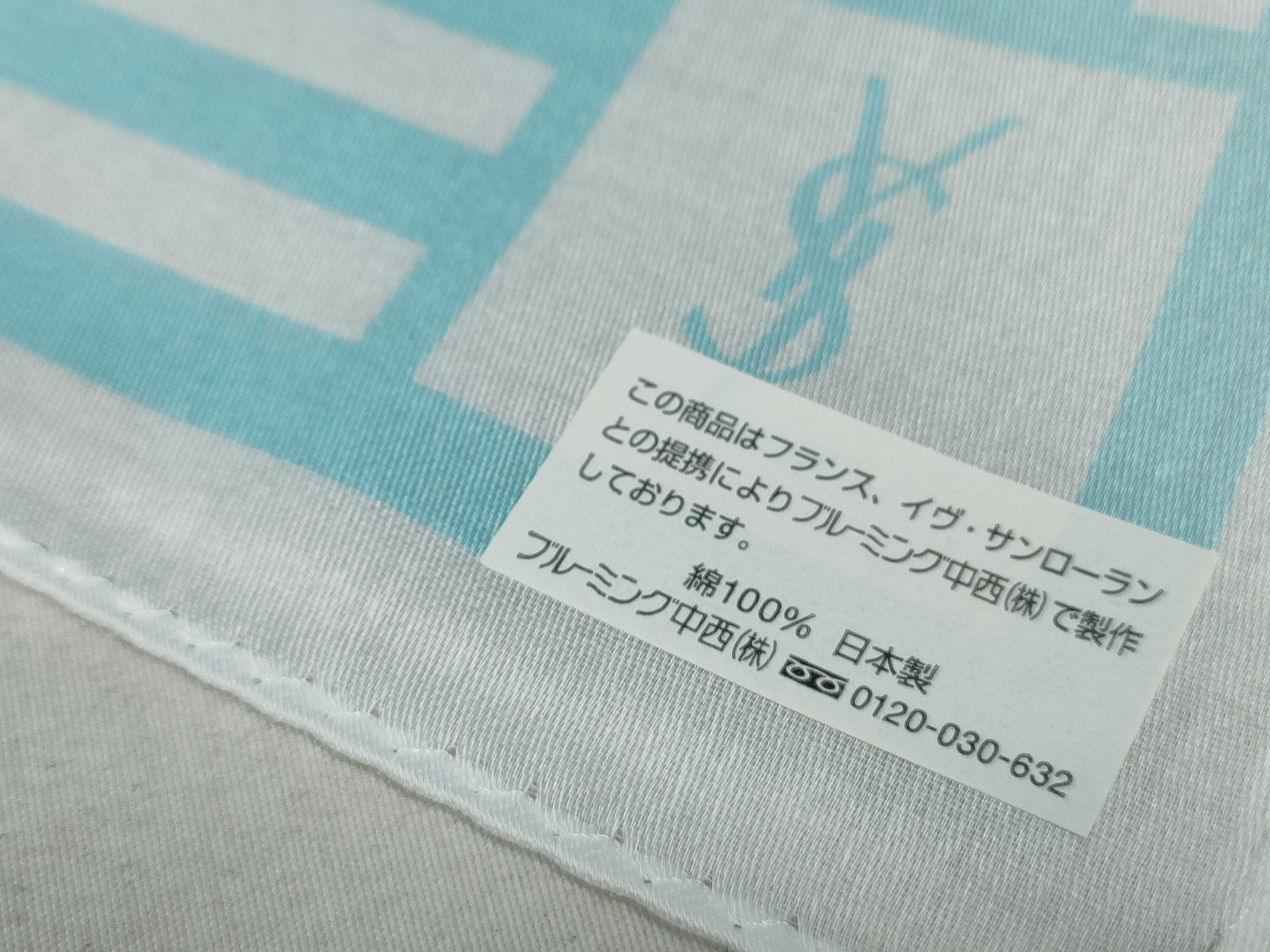 Handkerchief Scarf with Sticker YSL Big Logo Blue Other Accessories — view 5
