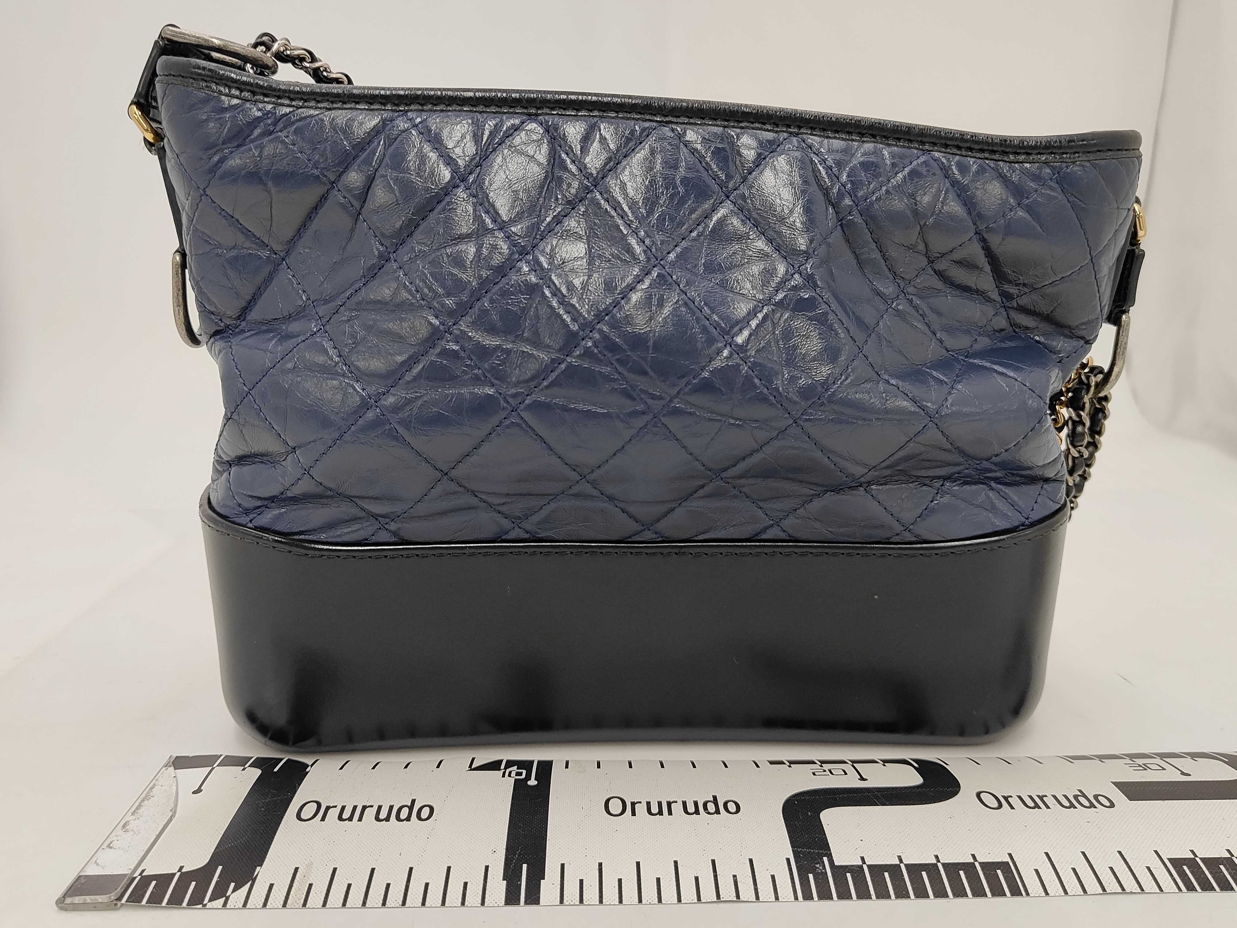 Chain Shoulder Bag, Gabrielle de Chanel, Large, Vintage Calfskin, Navy/Black, A93824 Shoulder Bag — view 2