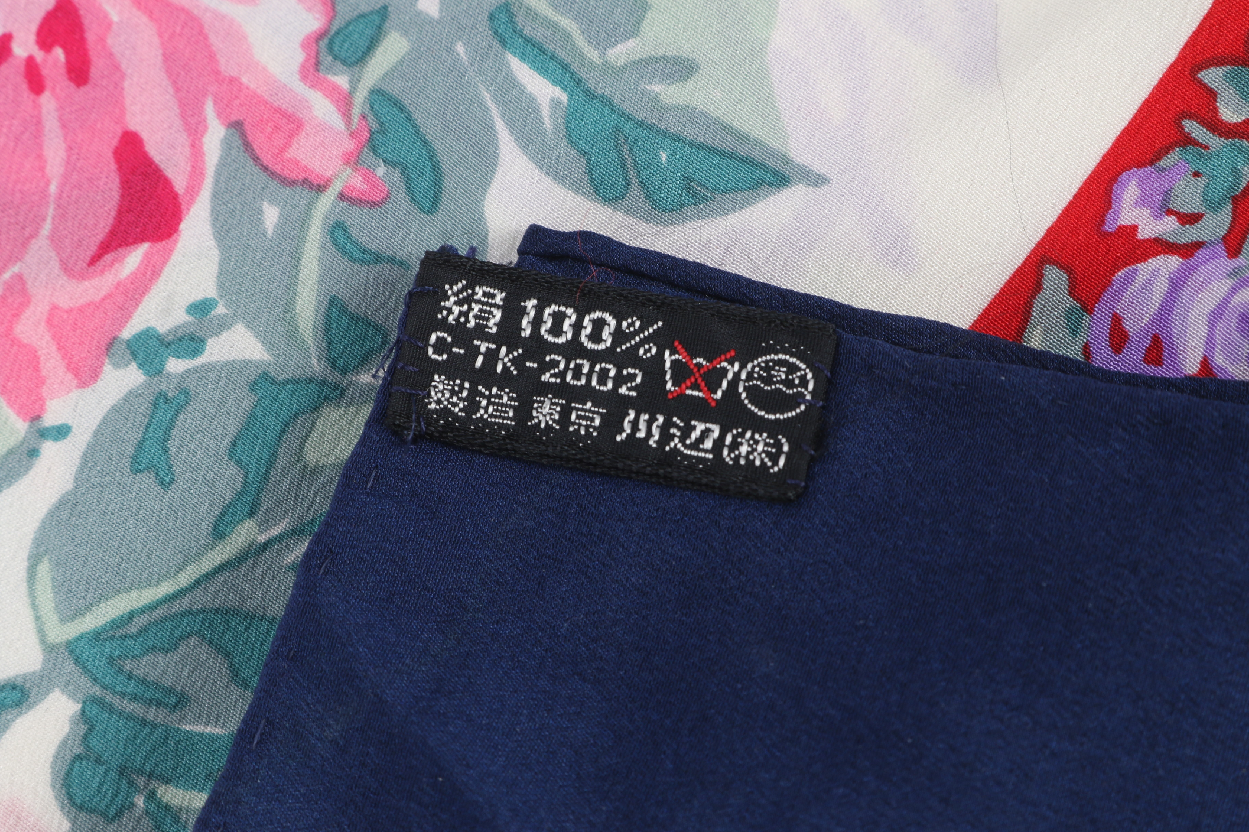 floral print scarf with tag, 100% silk, other accessories. — view 7