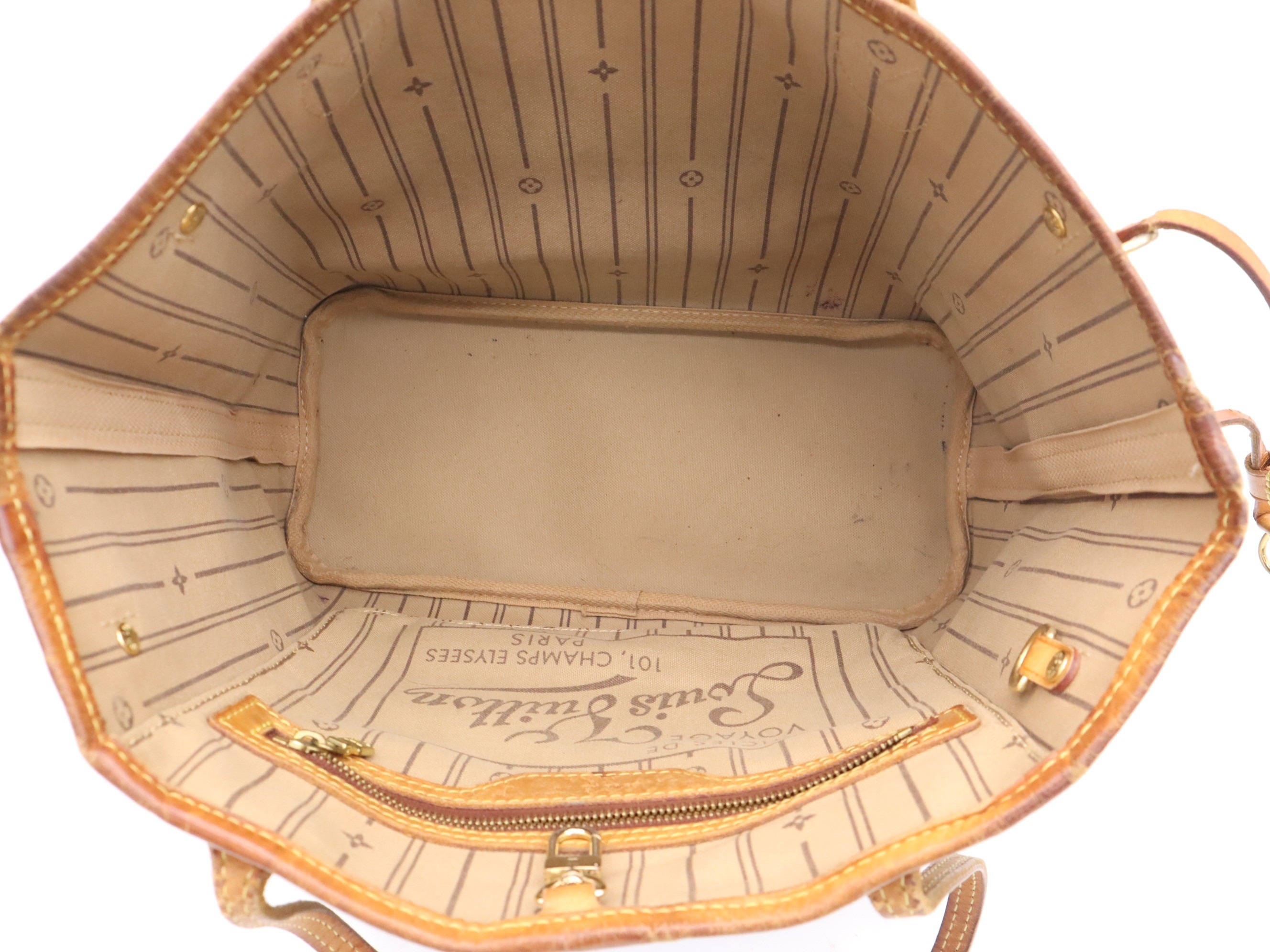 Neverfull PM — view 7