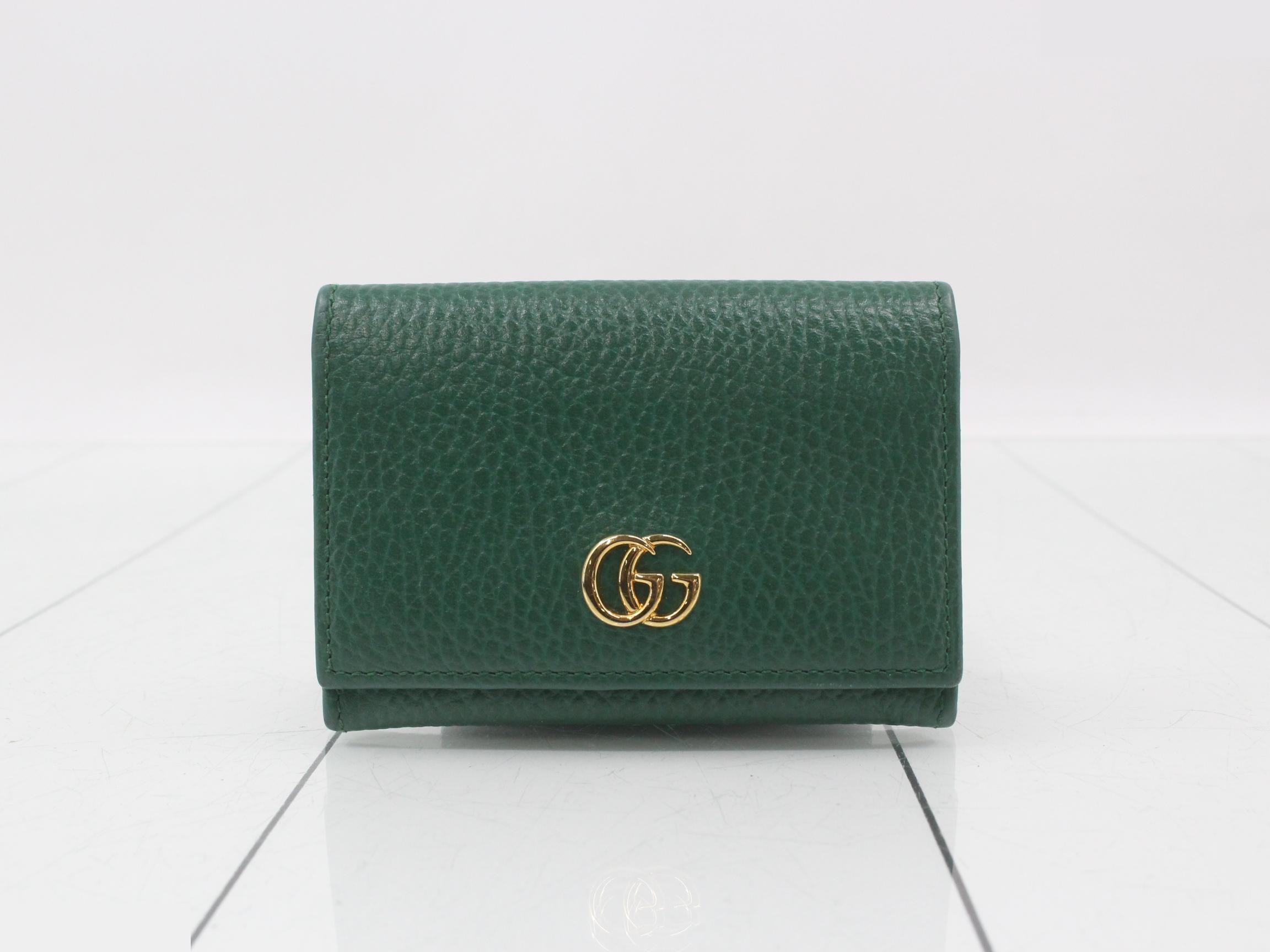 Card case, green, leather