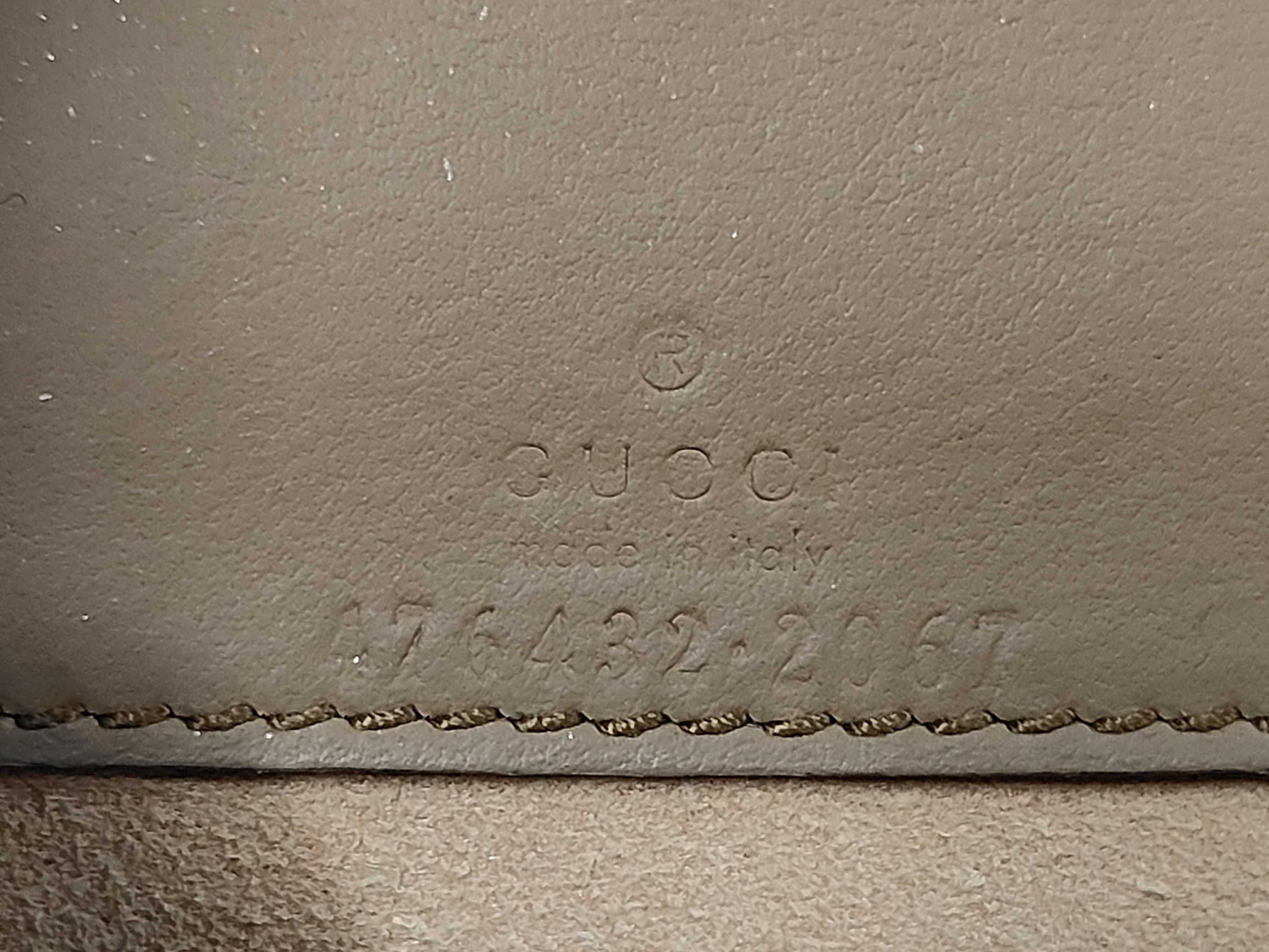 GG Supreme Dionysus Chain Shoulder Bag — view 9
