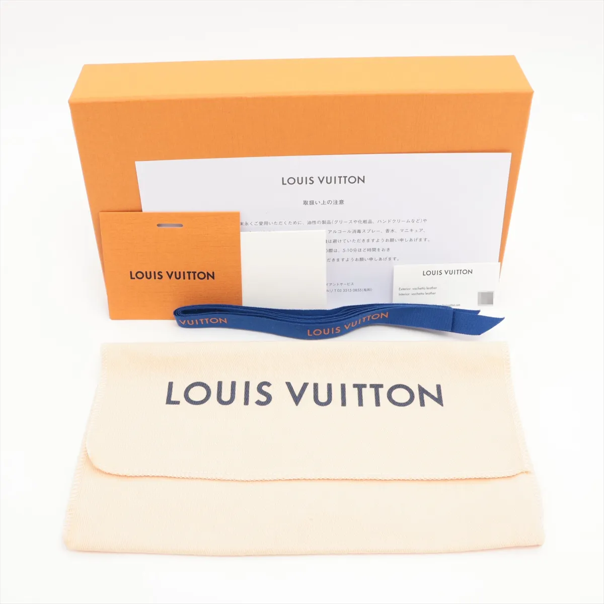 Bicolor Monogram Empreinte Portefeuille Sarah M80496 Noir x Cream Long Wallet (RFID detected) — view 12
