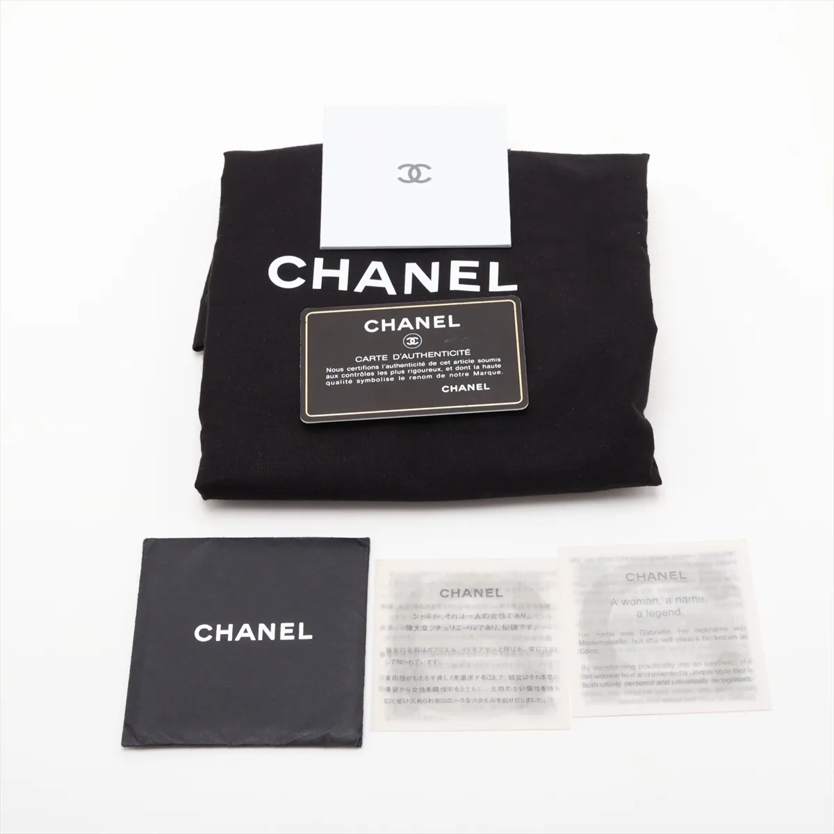 Matelassé Lambskin Single Flap Single Chain Bag, Black with Gold Hardware, Item No. 12238811 (Serial No. 12) — view 9