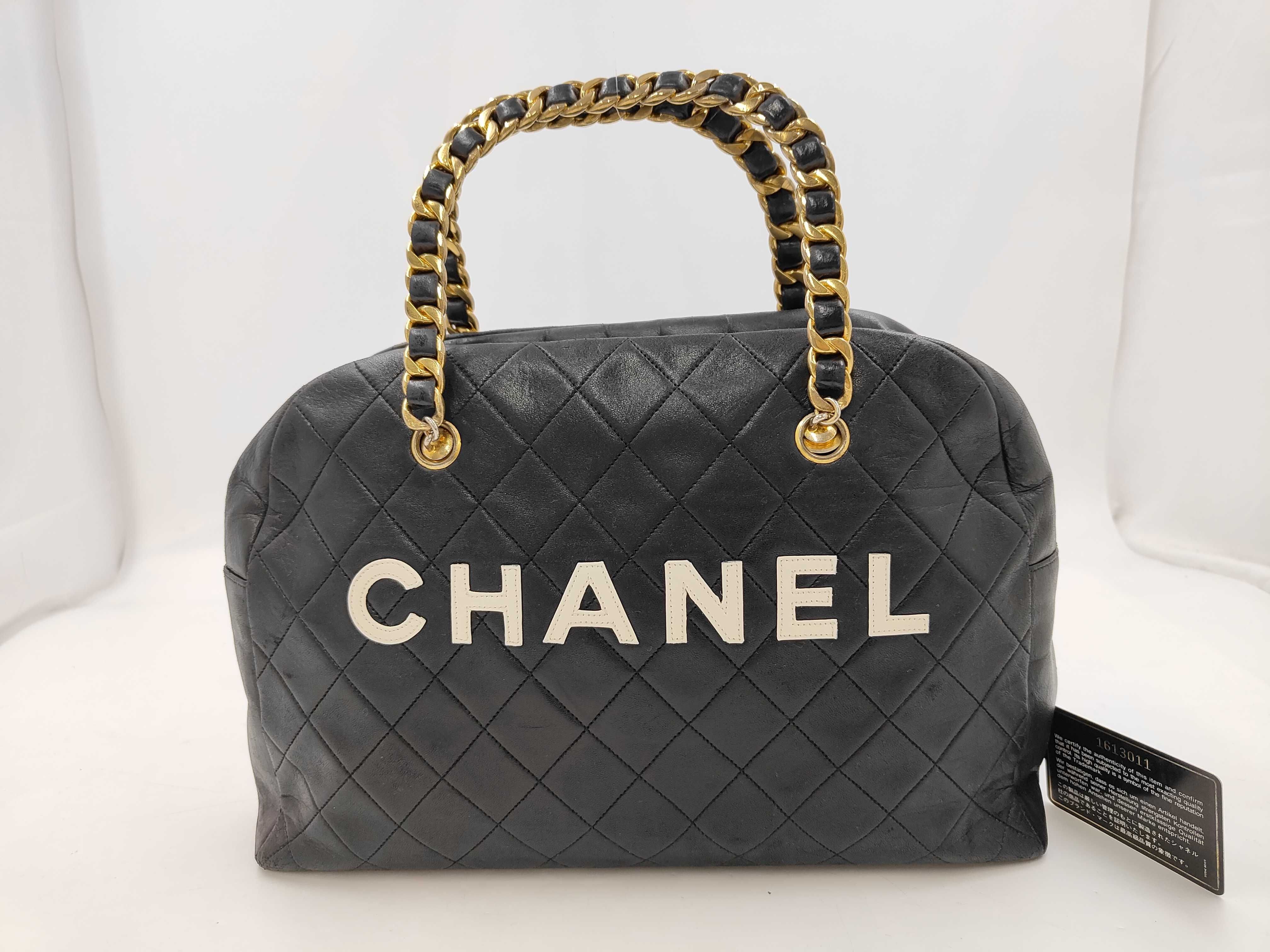 Matelassé Logo Chain Handbag (Series 1)