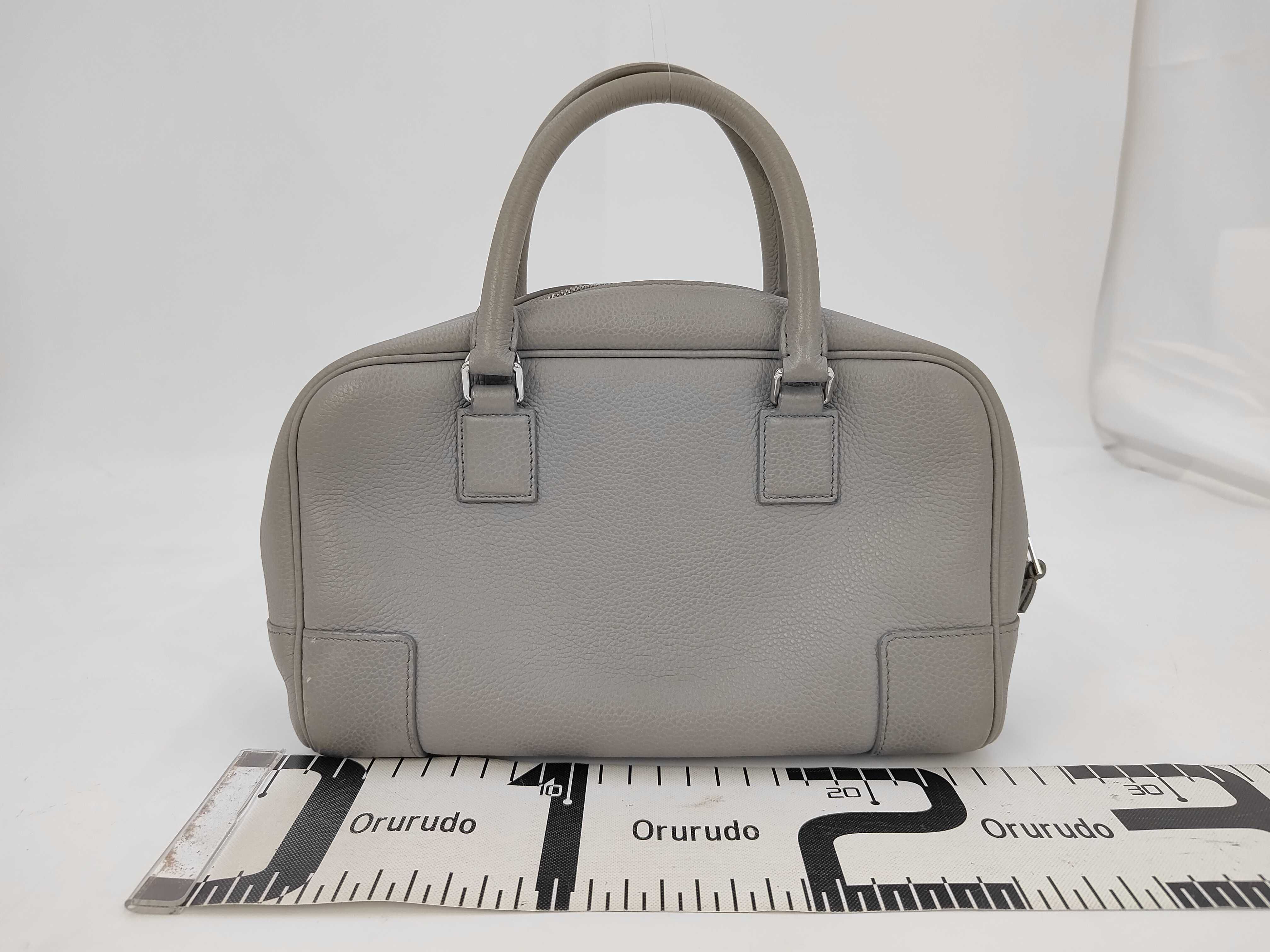 Amazona 2-Way Shoulder Bag — view 2