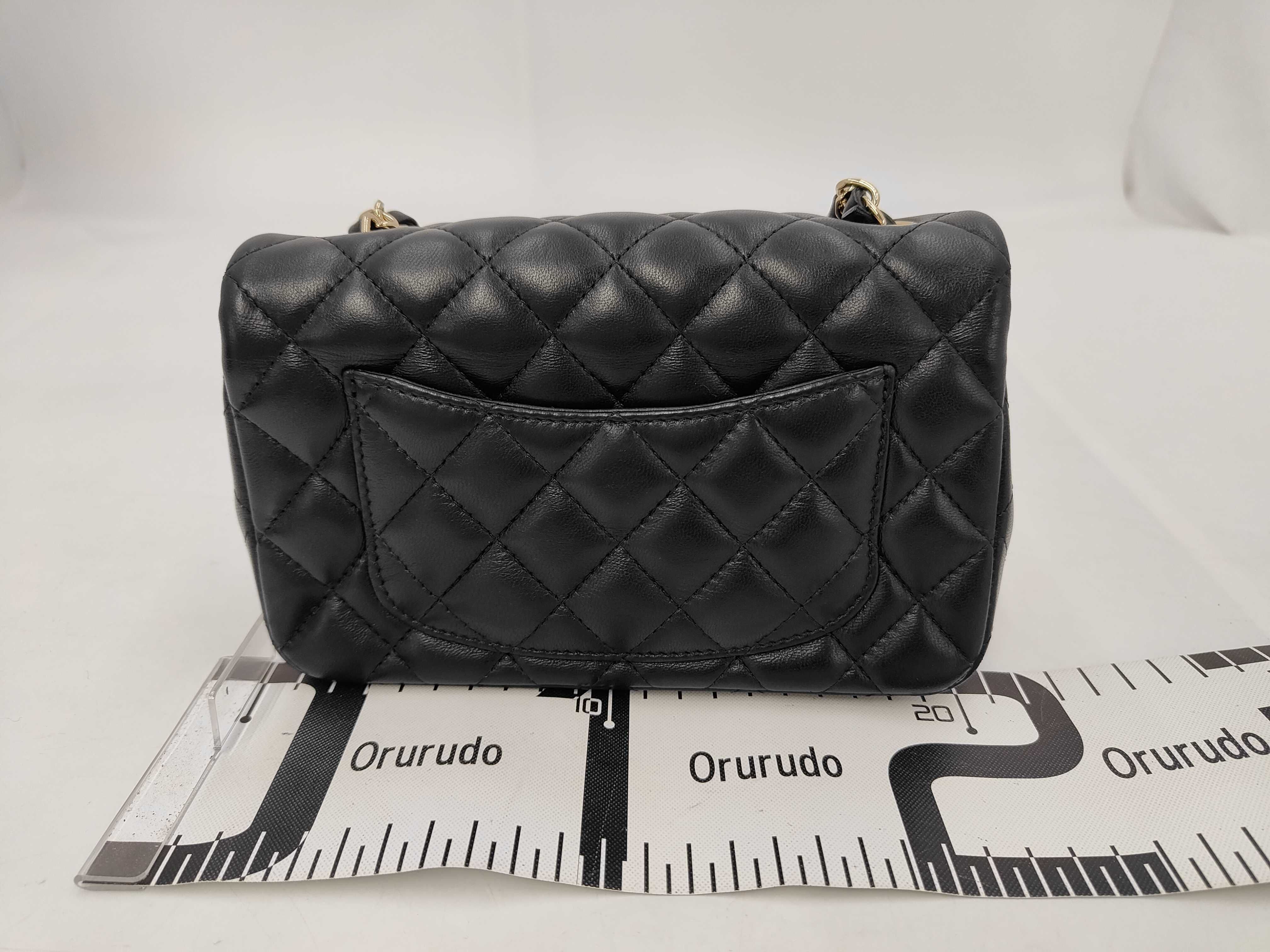 Shoulder Bag — view 2