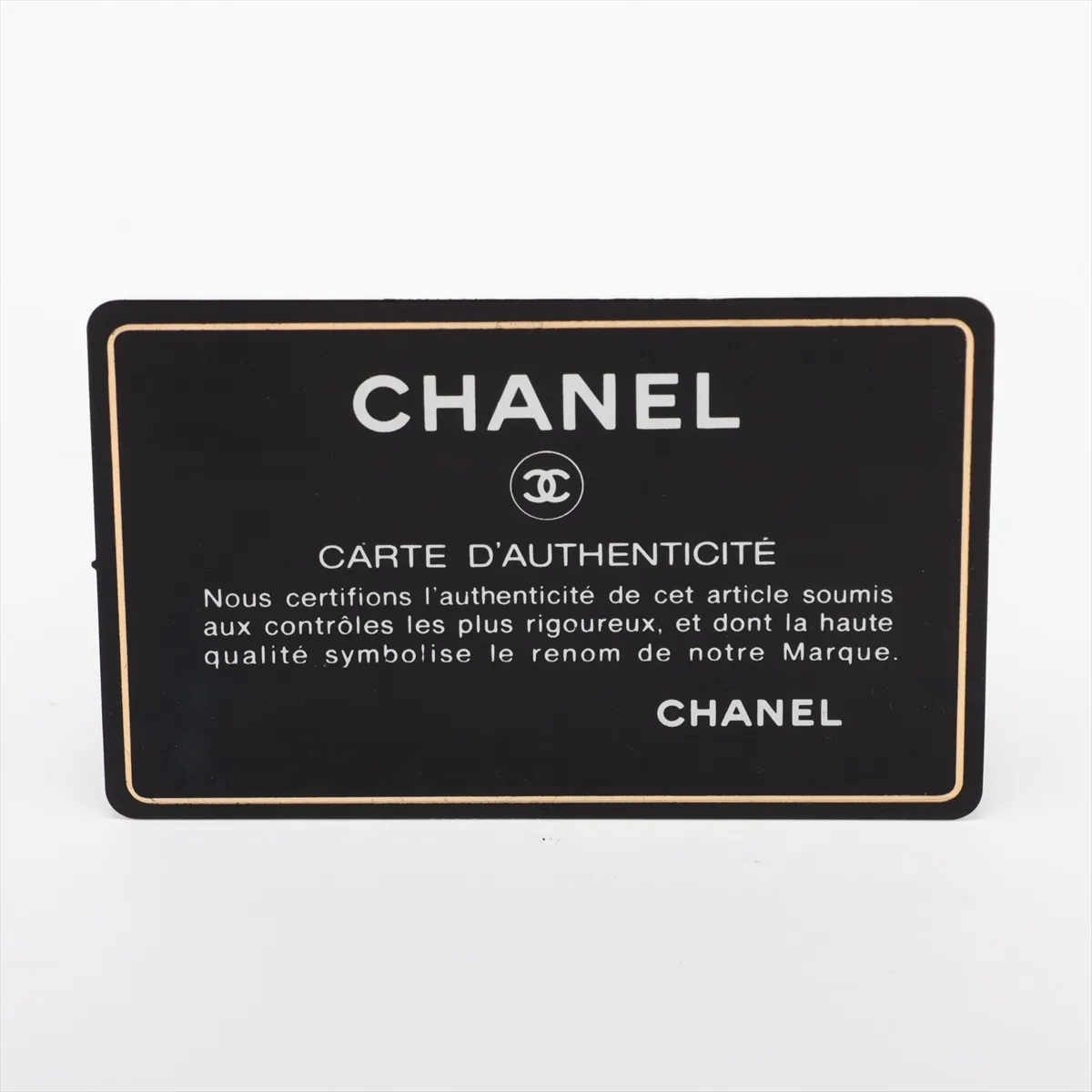 Gabrielle de Chanel Vintage Calfskin Chain Backpack, Red with Gold and Silver Hardware, 28408253, Serial Number 28, A94485 — view 10