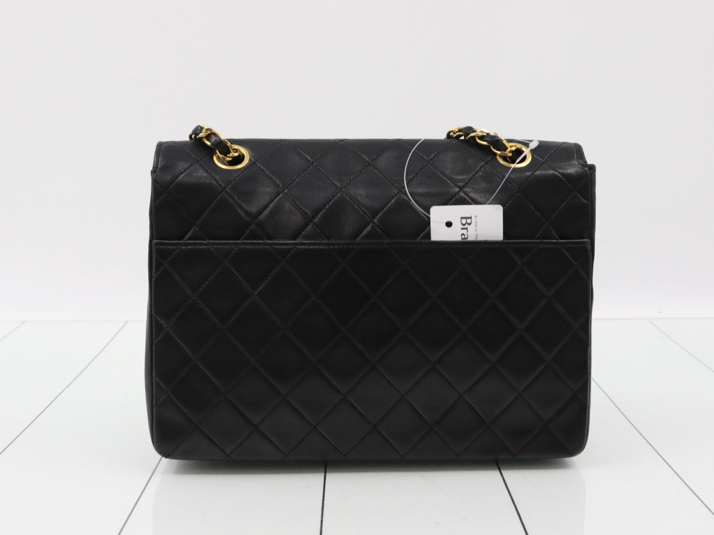 Matelassé Lambskin Chain Shoulder Bag (with original seal) — view 2