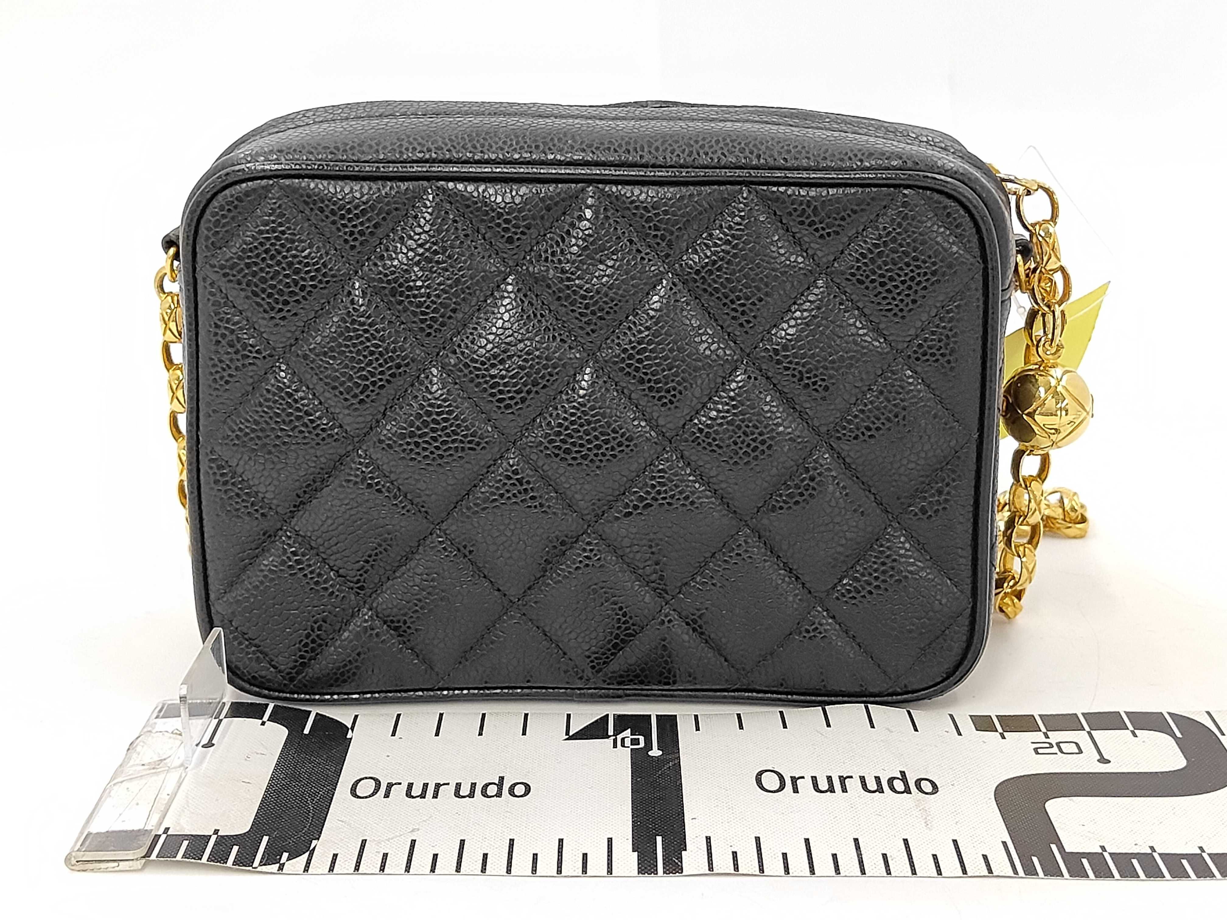 Caviar Skin Shoulder Bag, Coco GP Front Opening Flap, Ball Charm — view 2
