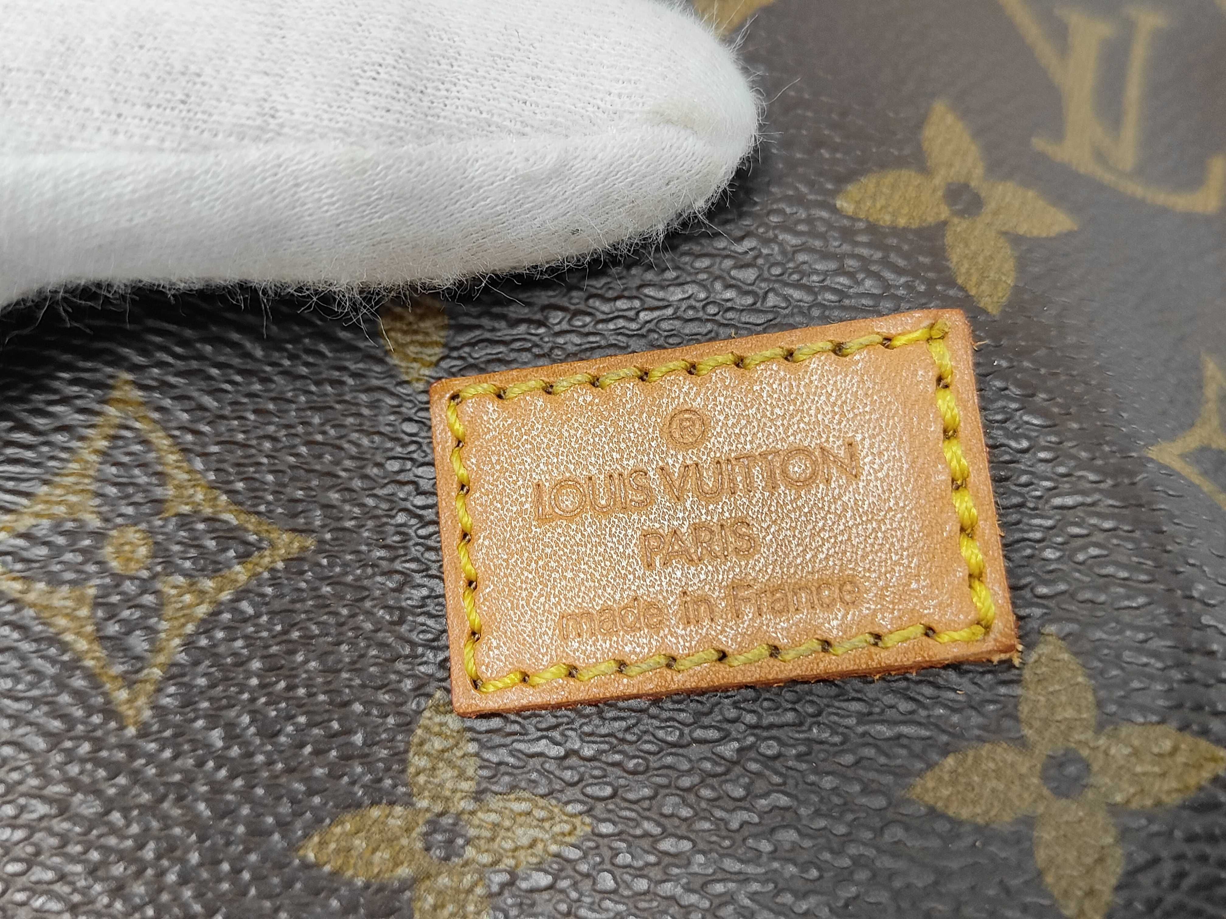 Monogram Saumur 30 Shoulder Bag — view 10