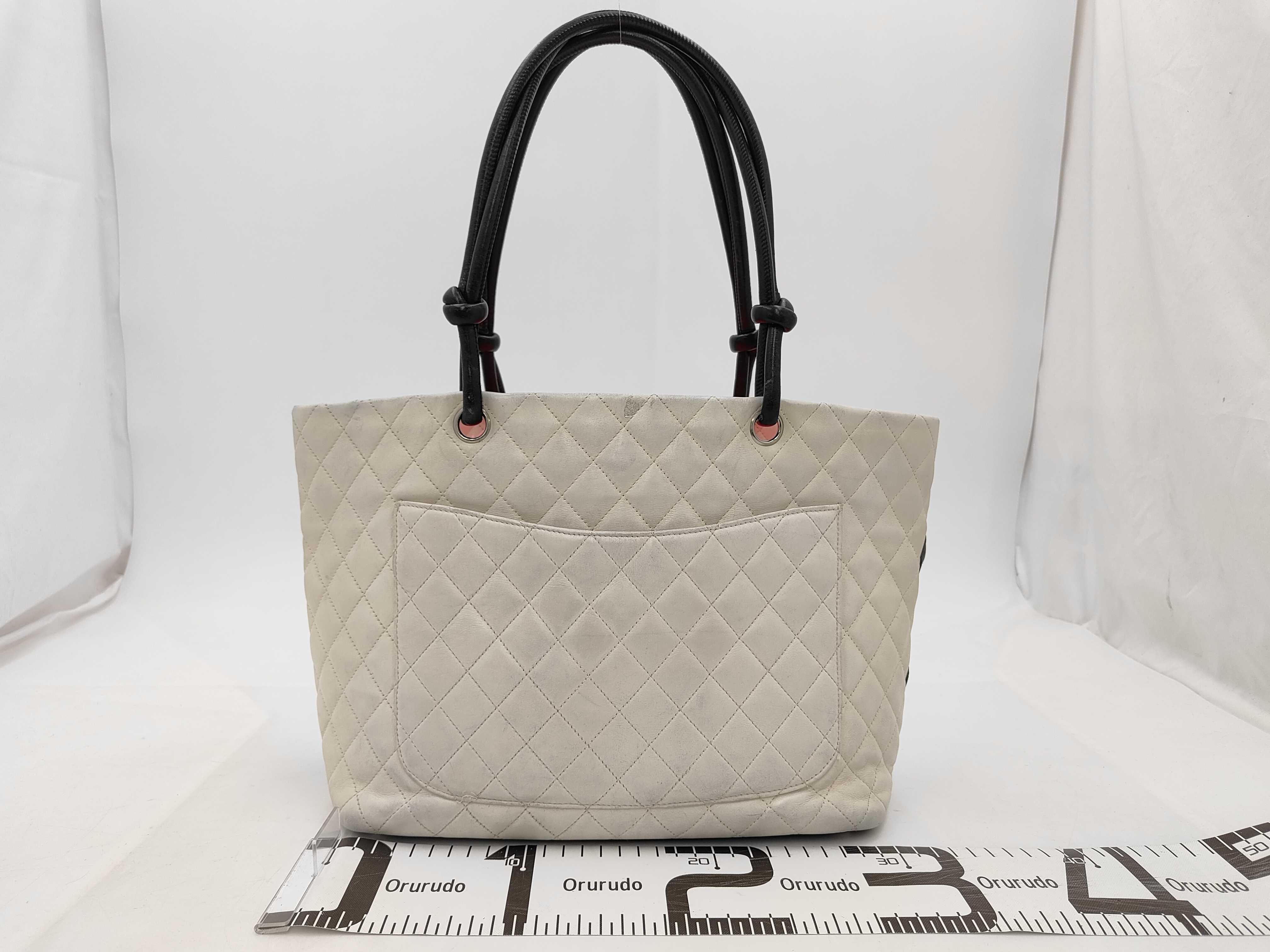 Cambon Tote Bag (White) — view 2