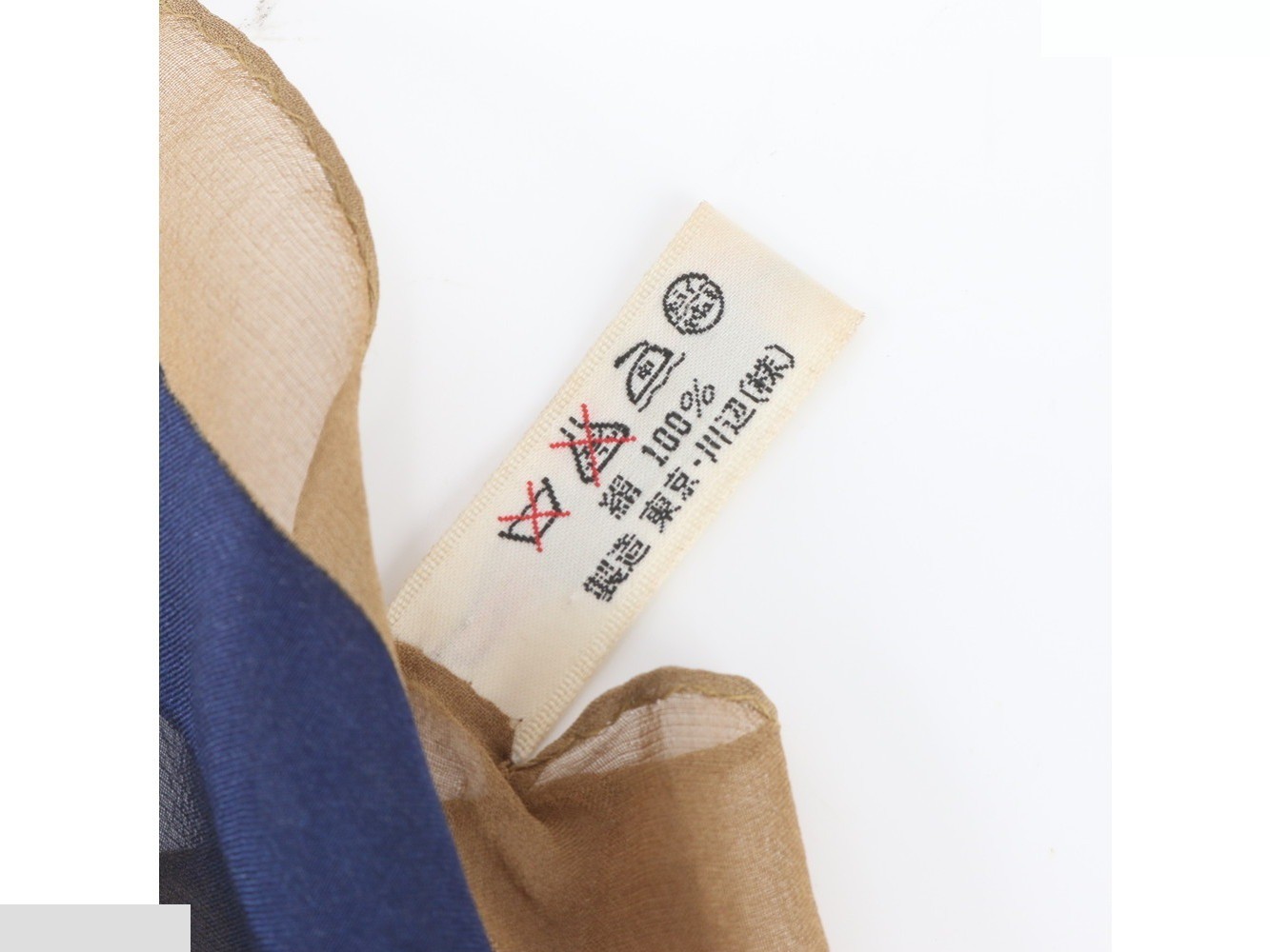 tagged, 100% silk. — view 7