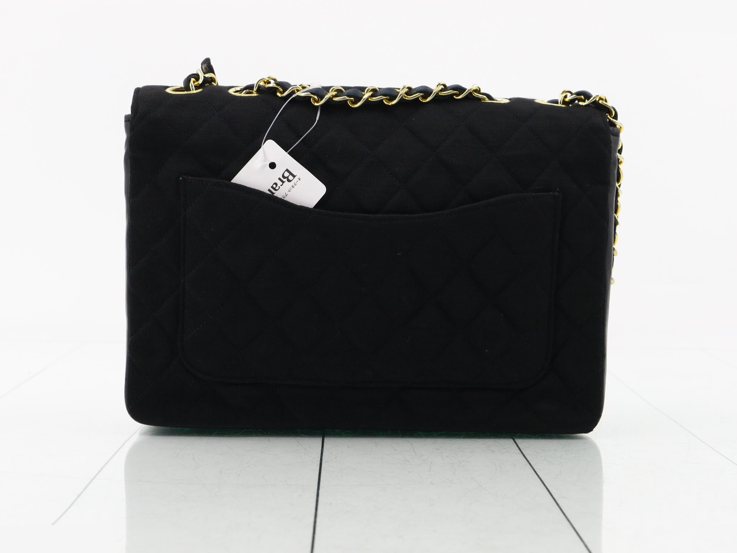 Matelassé (bag) - Shoulder bag — view 2