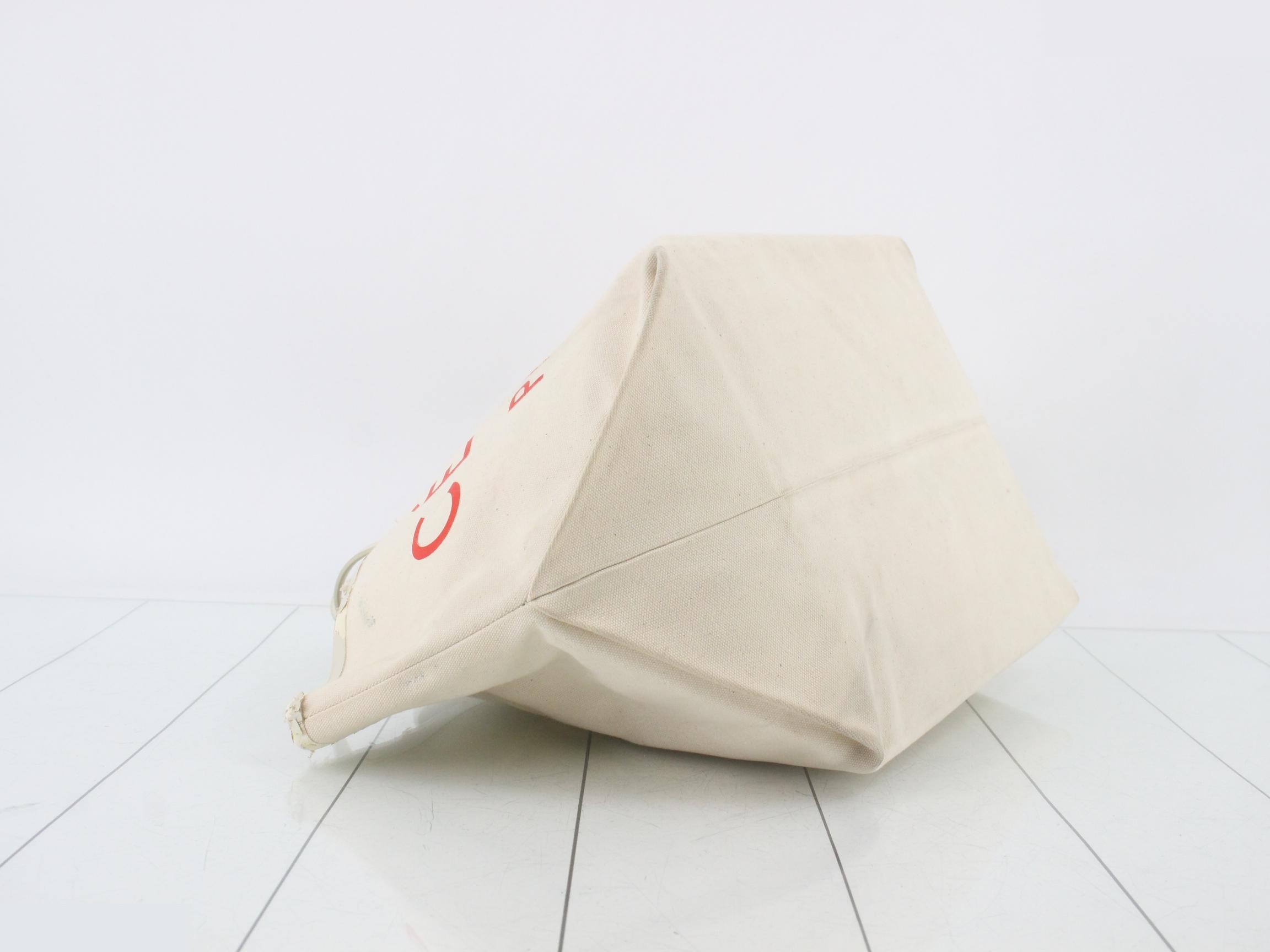 Tote bag — view 5