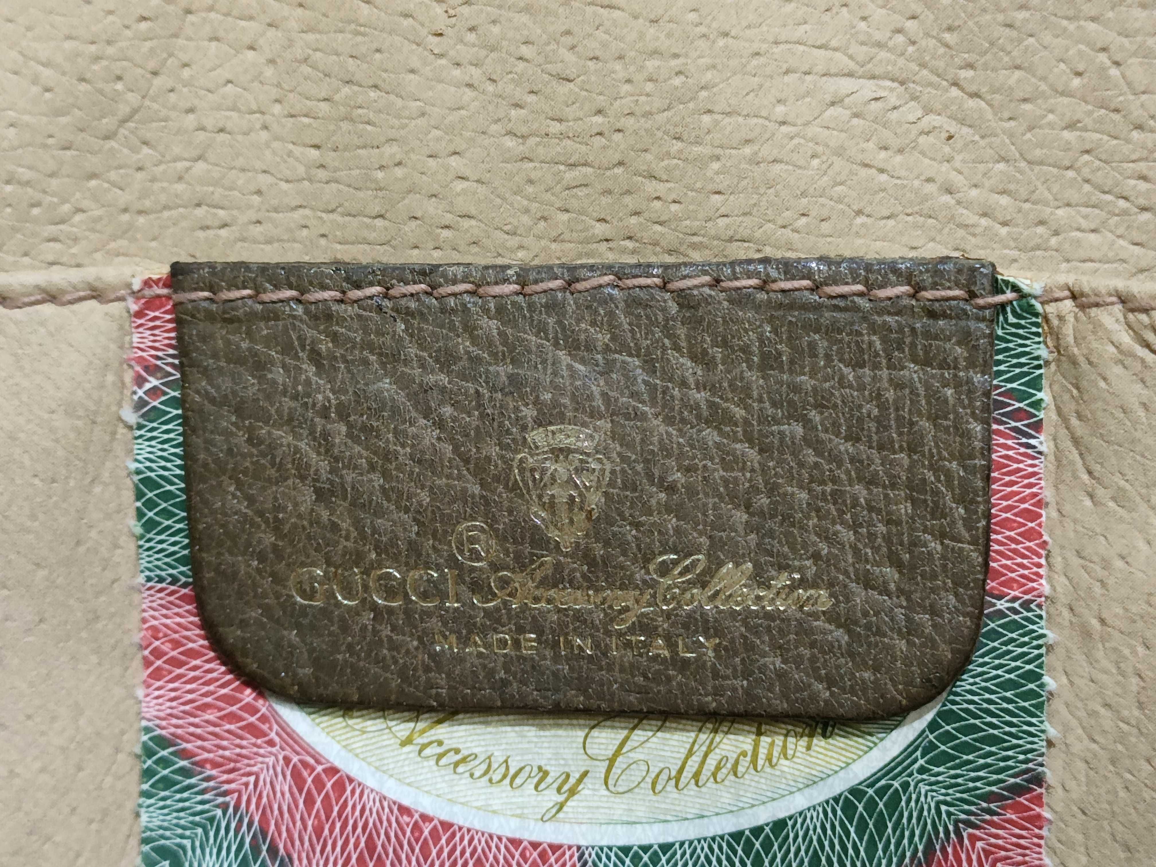 GG Supreme Second Bag — view 7