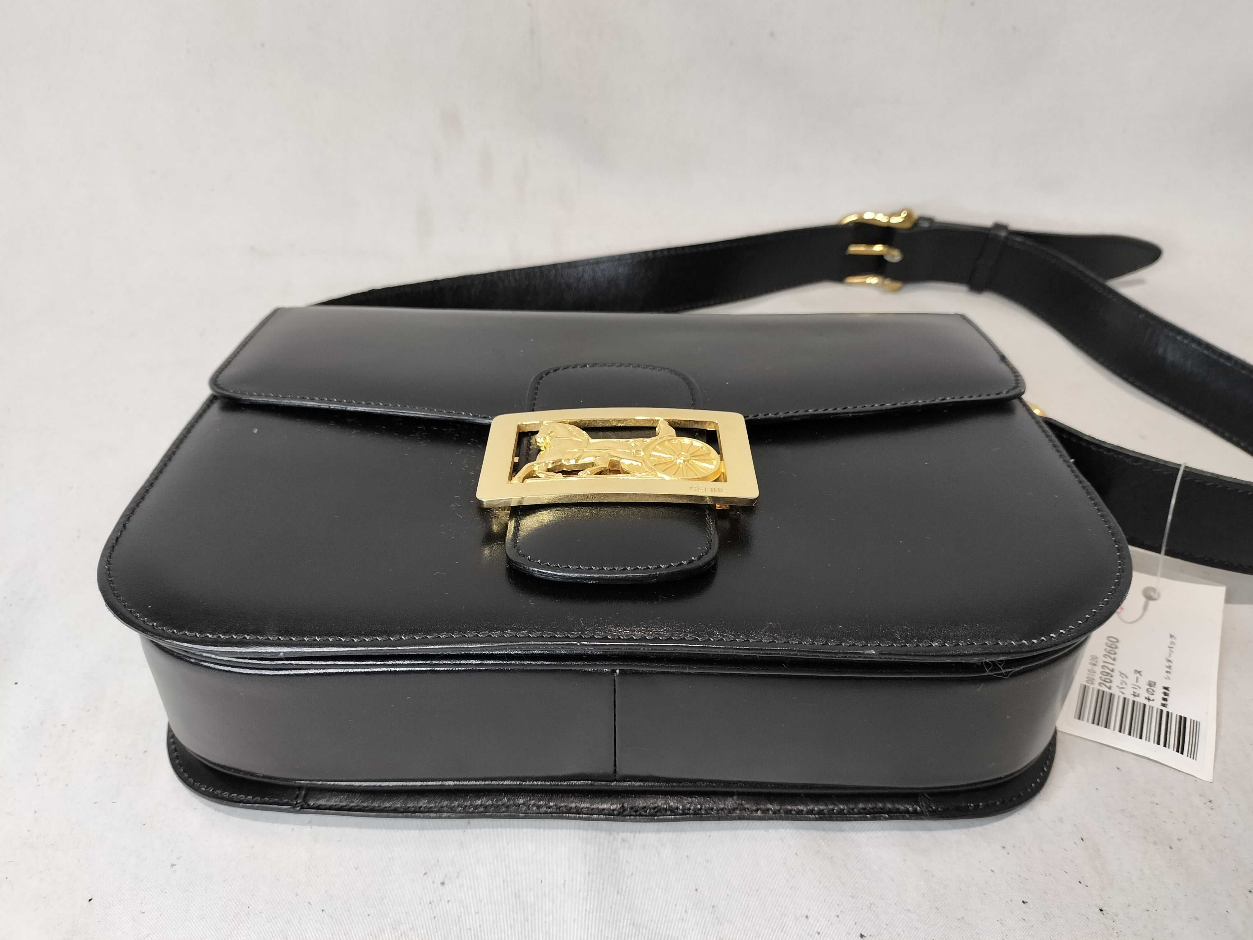 Carriage Hardware Shoulder Bag — view 8