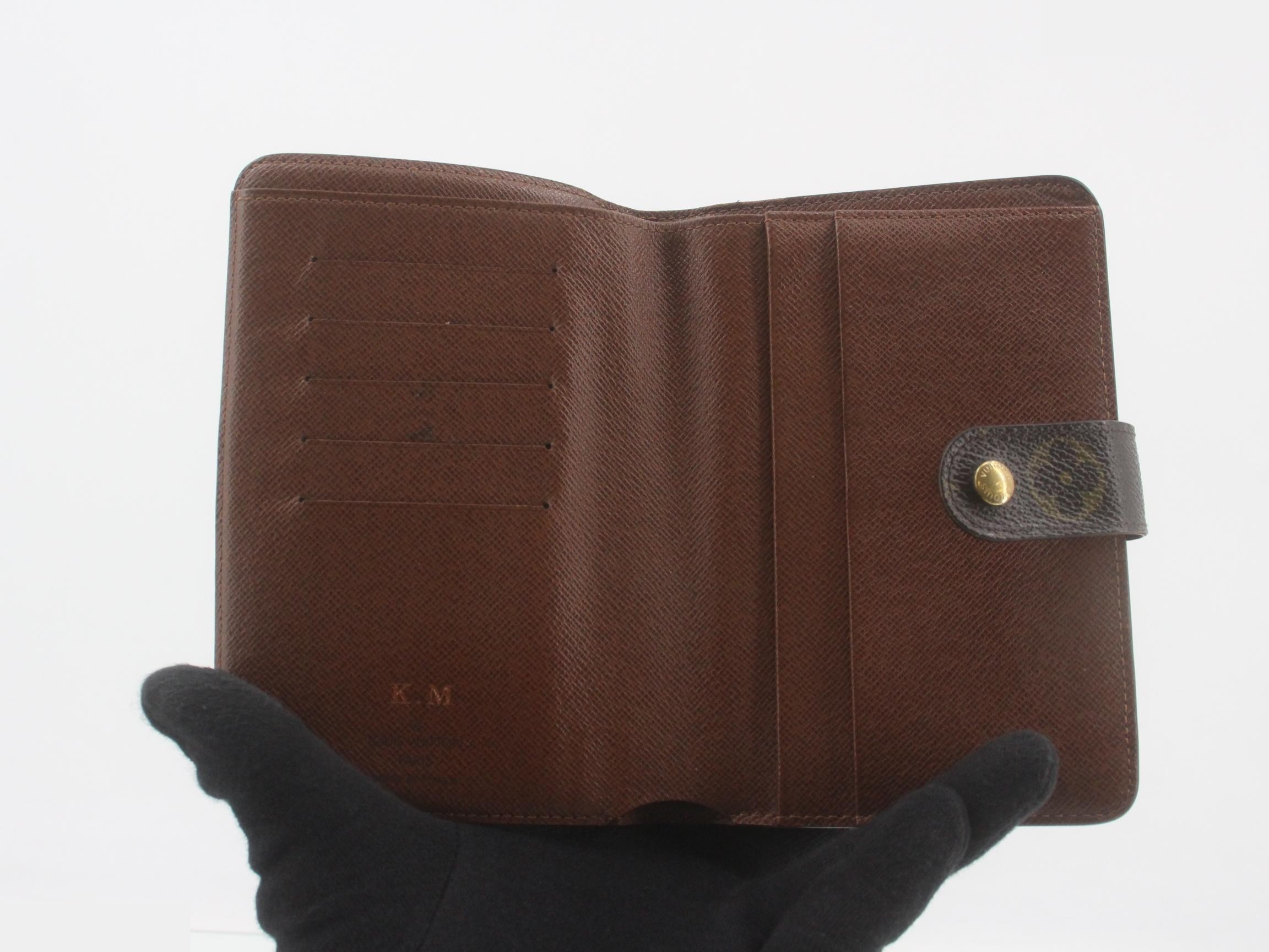 Porte Papier Zip — view 4