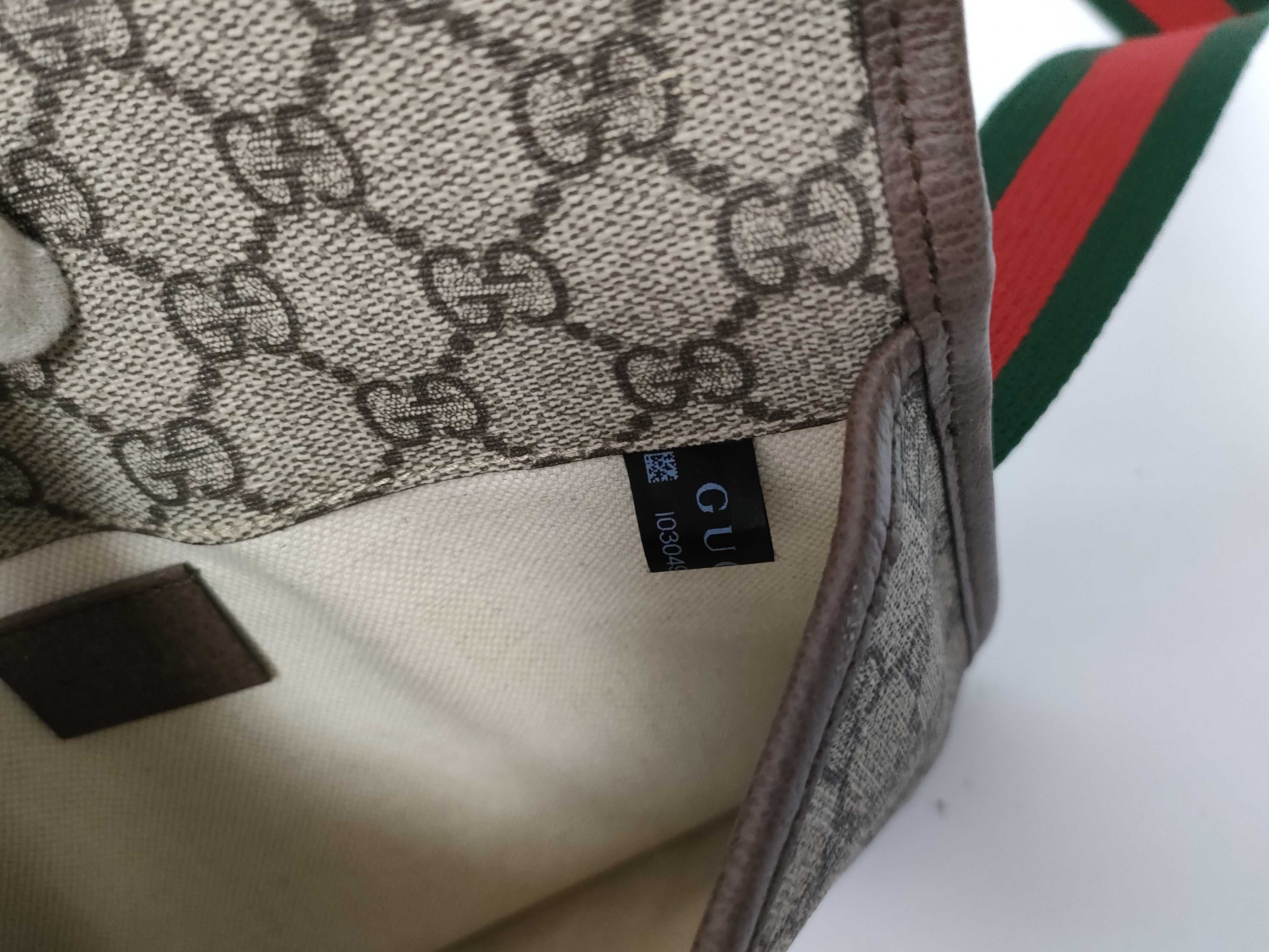 GG Supreme ID- Canvas Supreme Tiger 25cm Shoulder Bag GHW — view 9