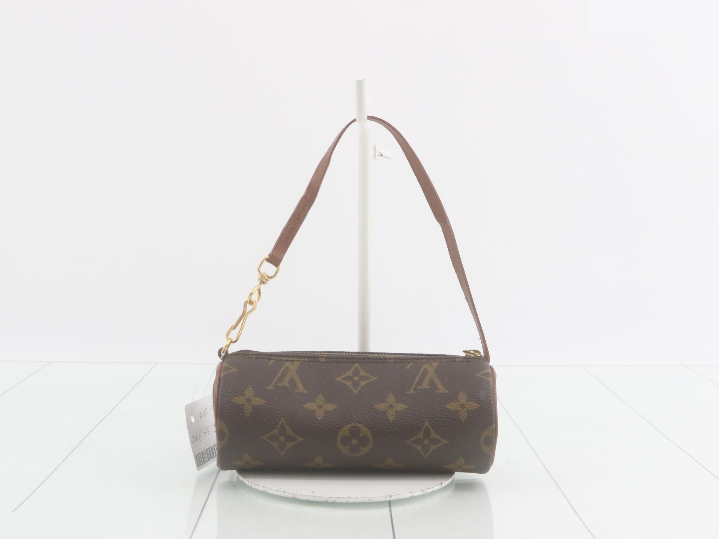 Papillon Pouch — view 2