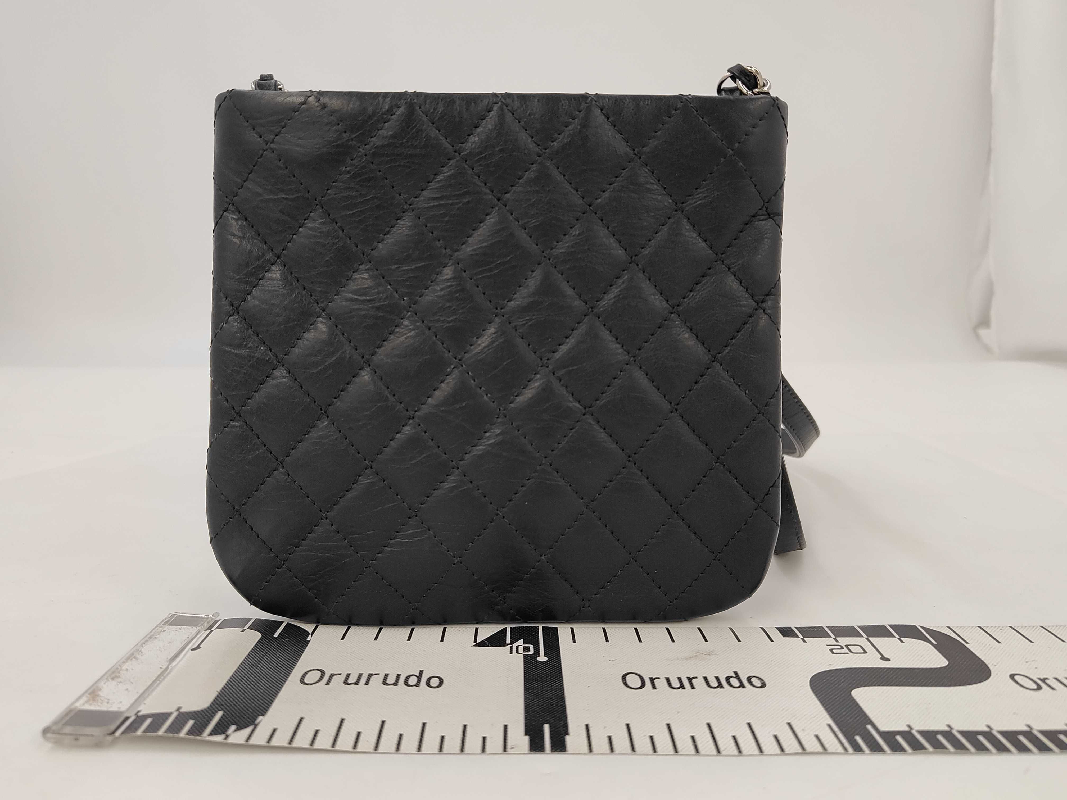 Matelassé Shoulder Bag (Serial Number 19) — view 2