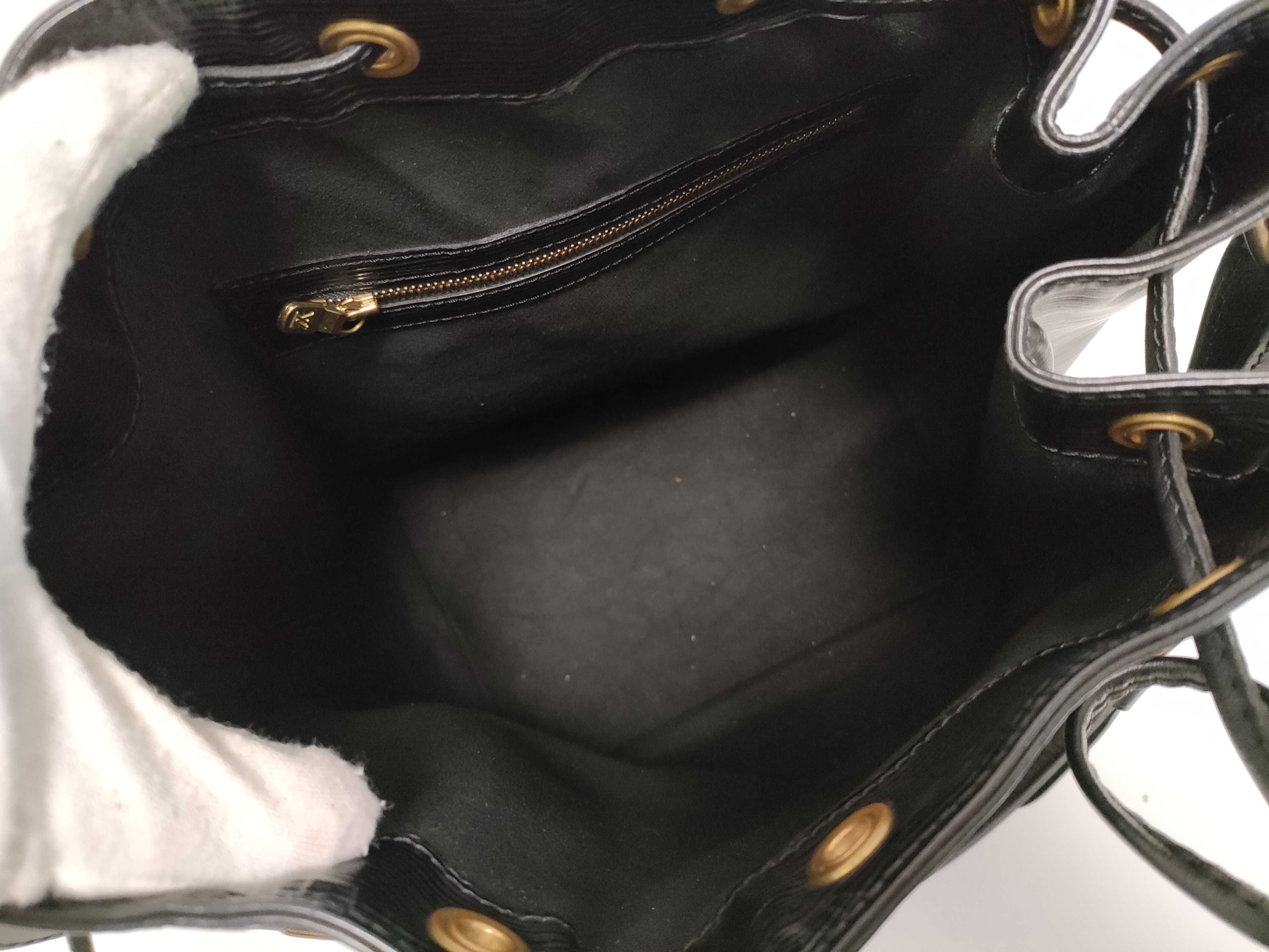 Epi Noé Handbag — view 11