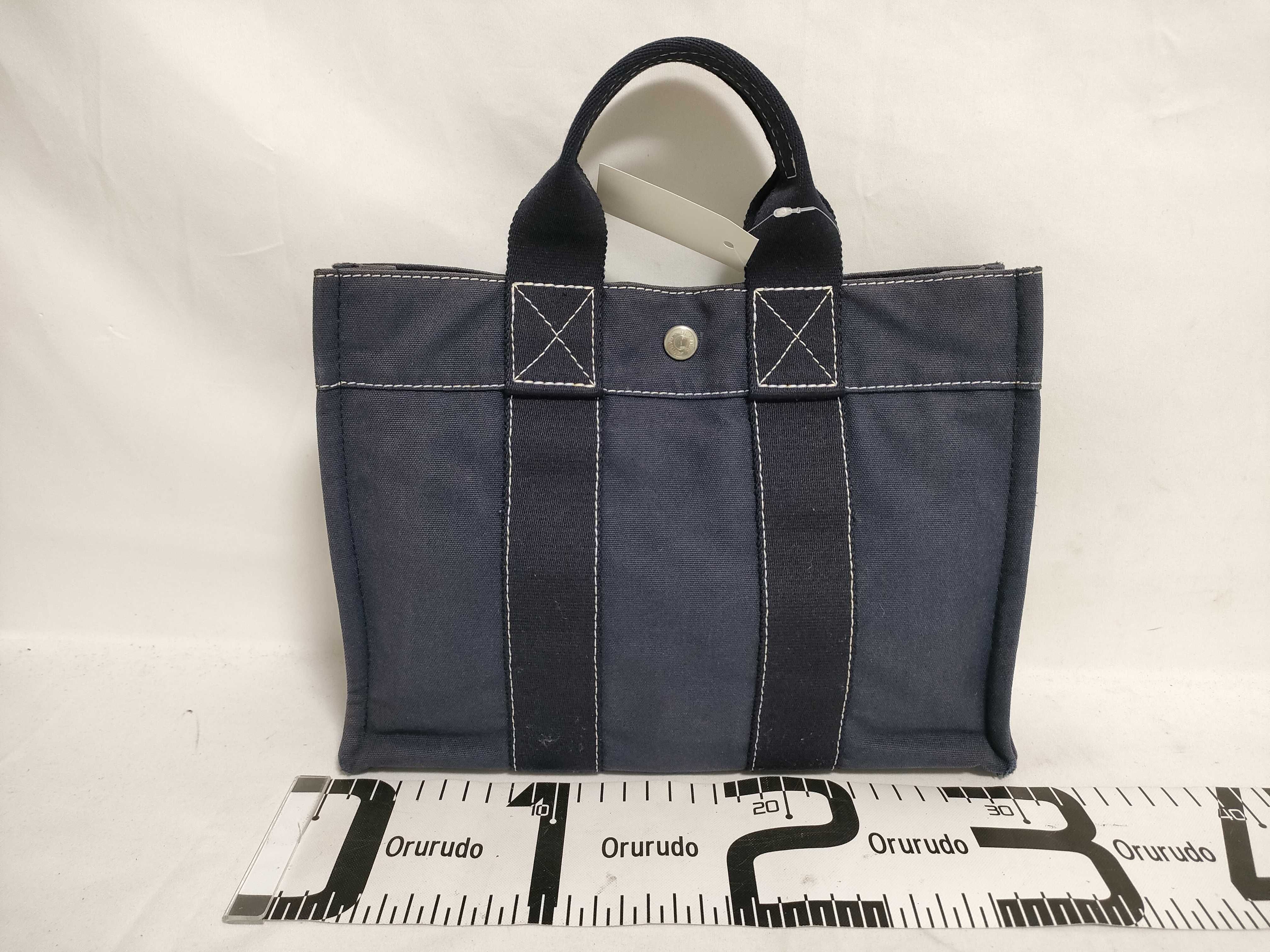 Fourre-Tout PM Tote Bag — view 2