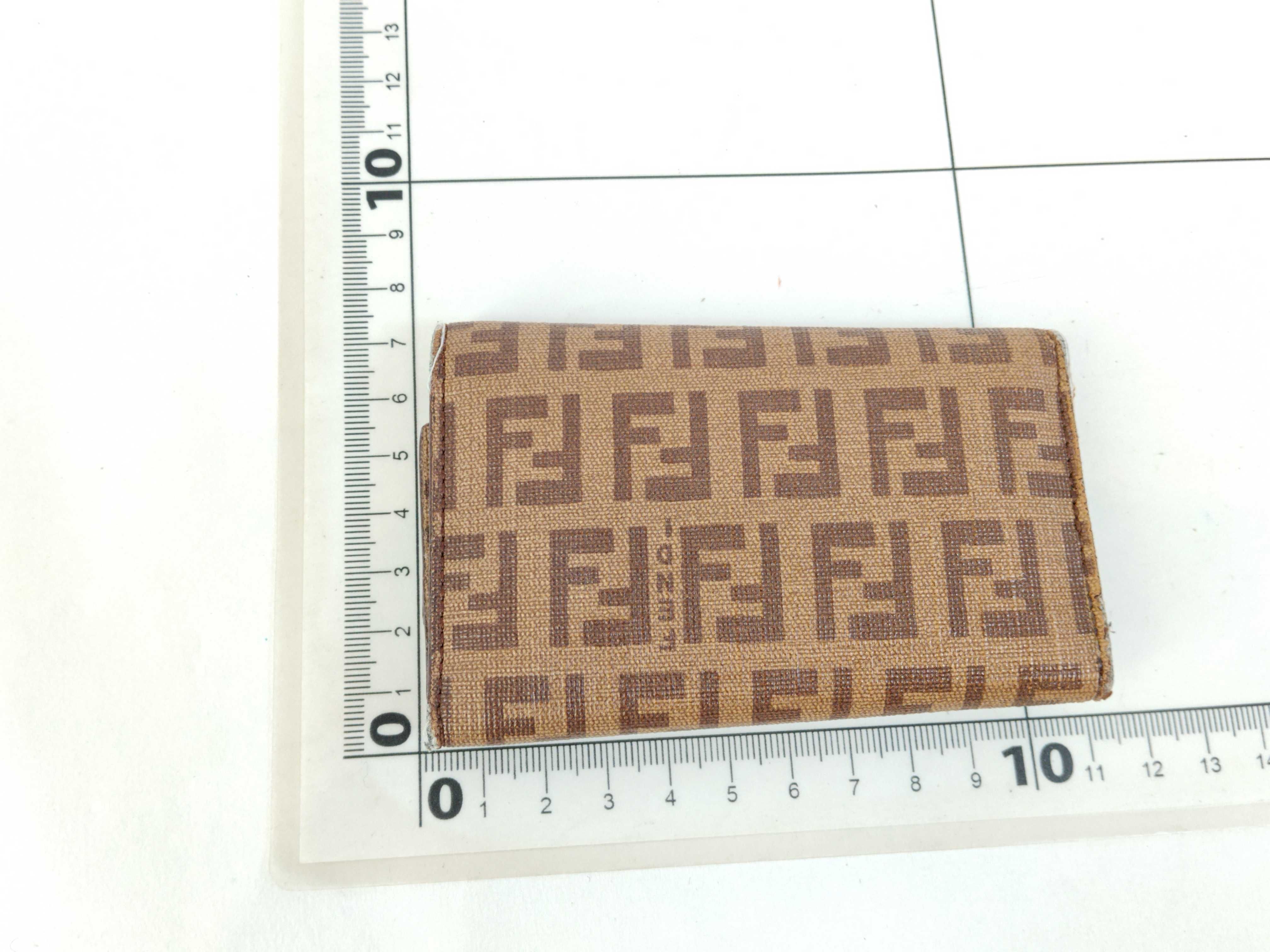 Zucchino Key Case (2 missing) Key Case — view 2