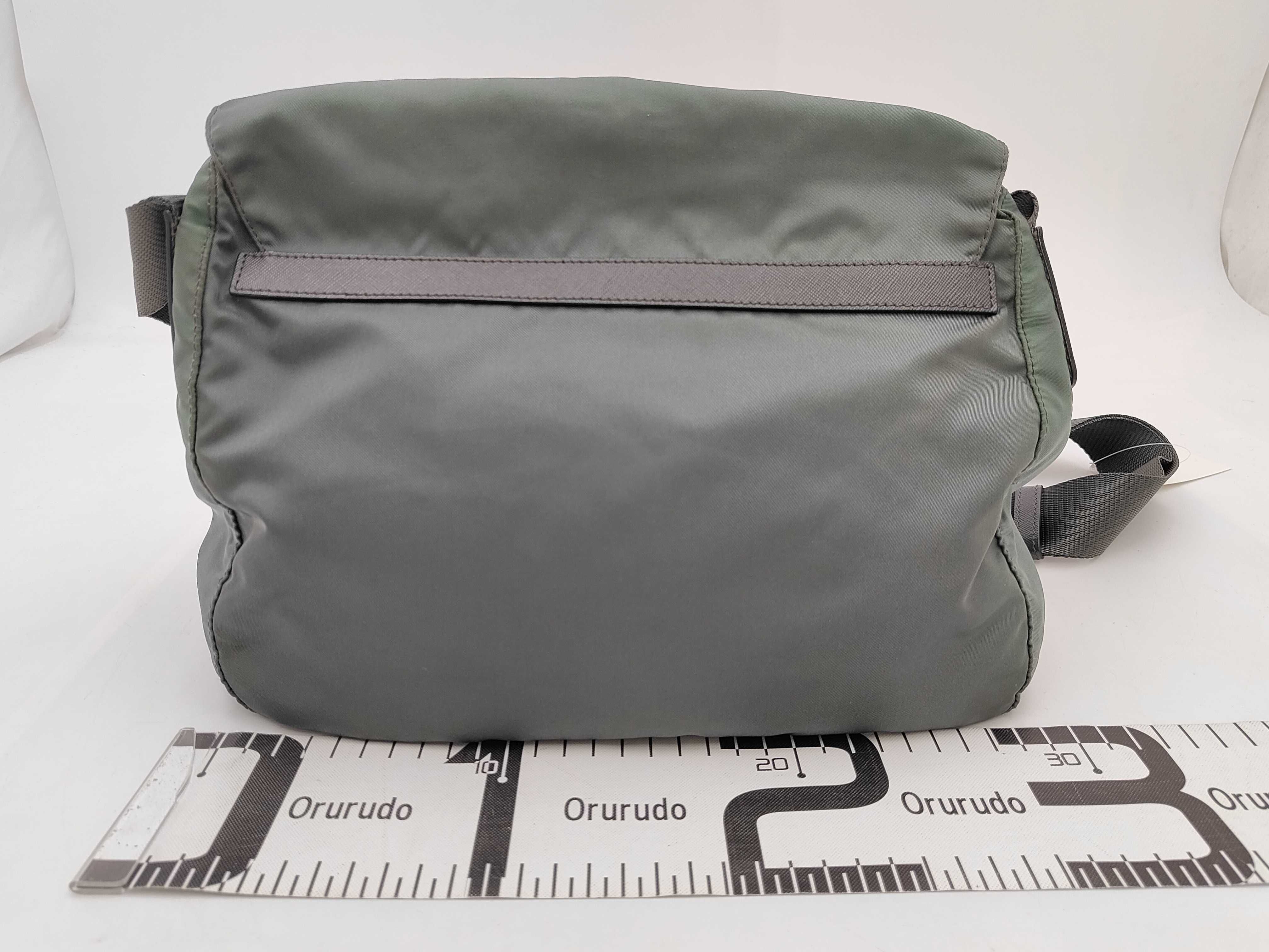 Nylon Messenger Shoulder Bag (Green) — view 2