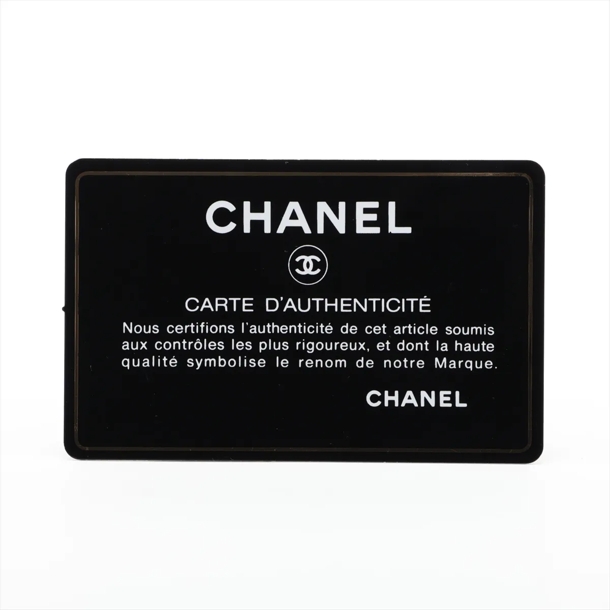 Matelassé Lambskin Single Flap Single Chain Bag, White with Gold Hardware, 30607958 (Serial Number in the 30s), AS2203 — view 11