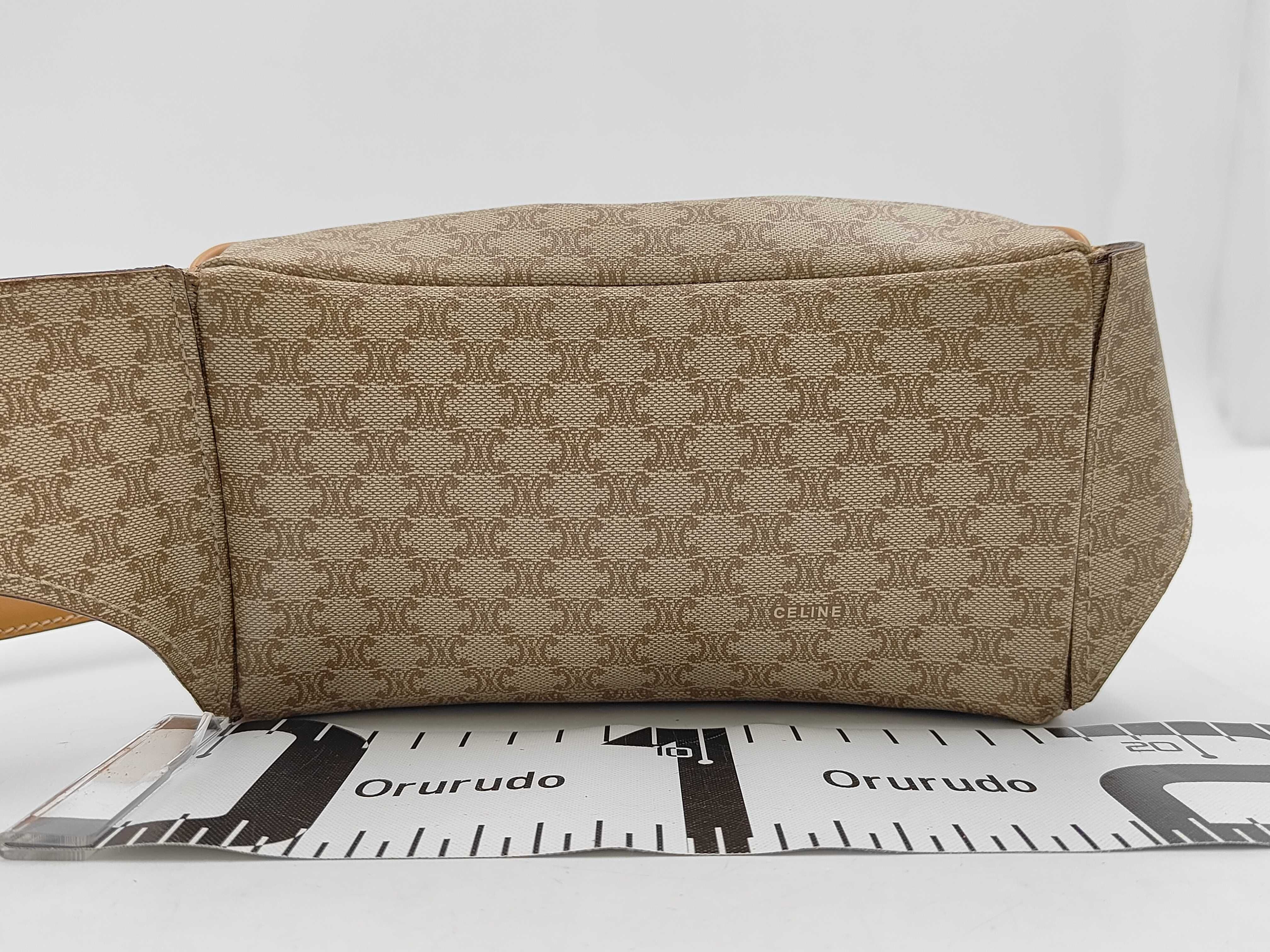 Macadam Beige Body Bag — view 2